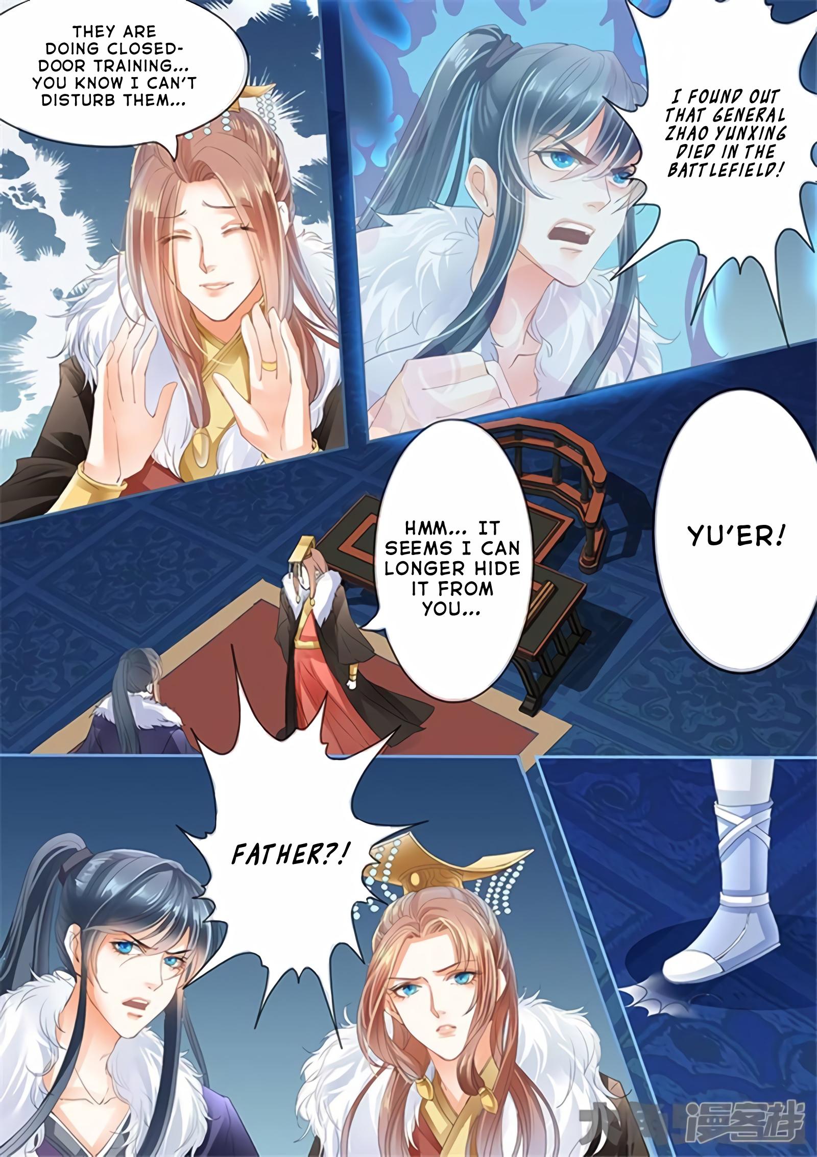 Read Stellar Transformations EN Manga Online