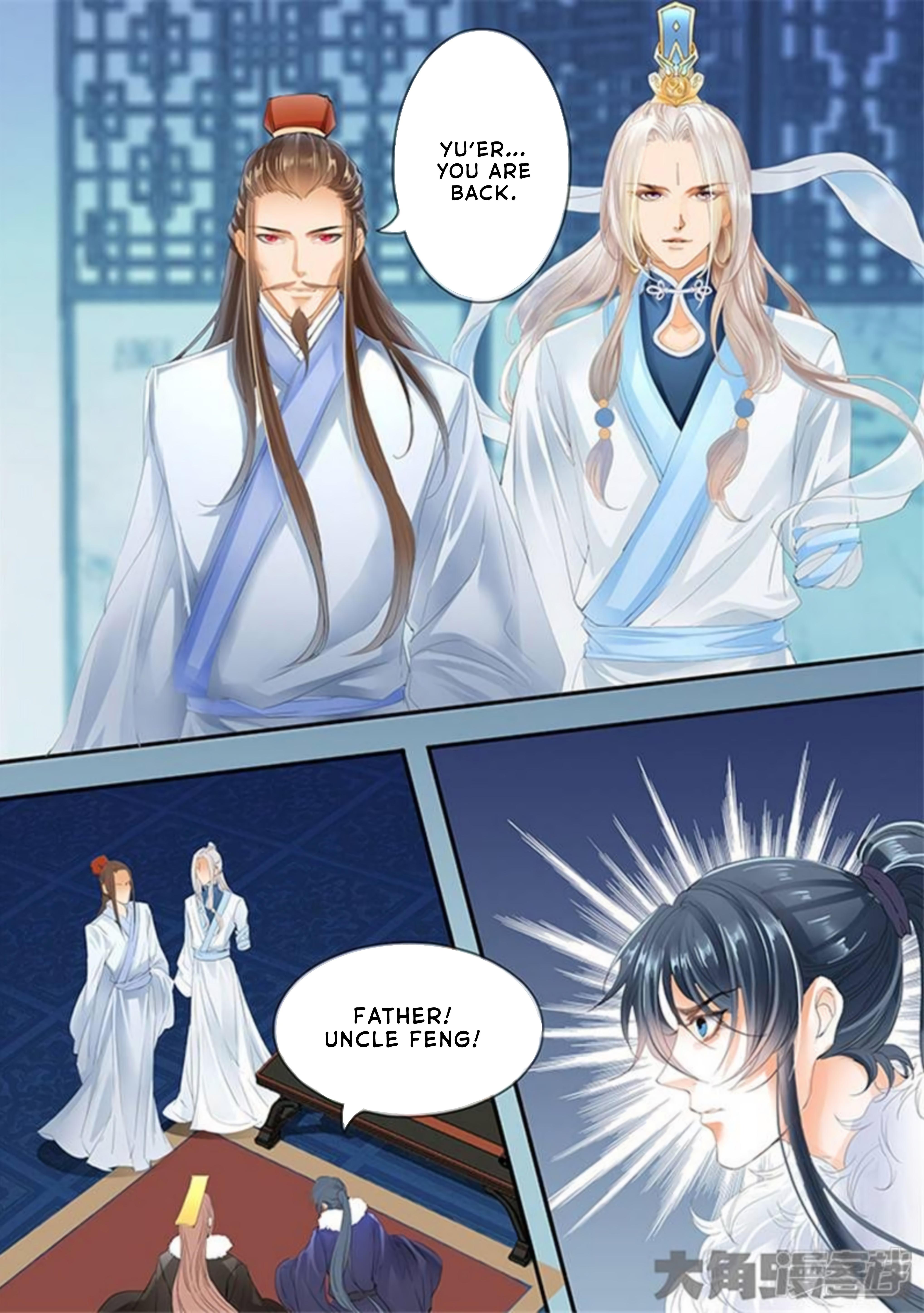 Read Stellar Transformations EN Manga Online