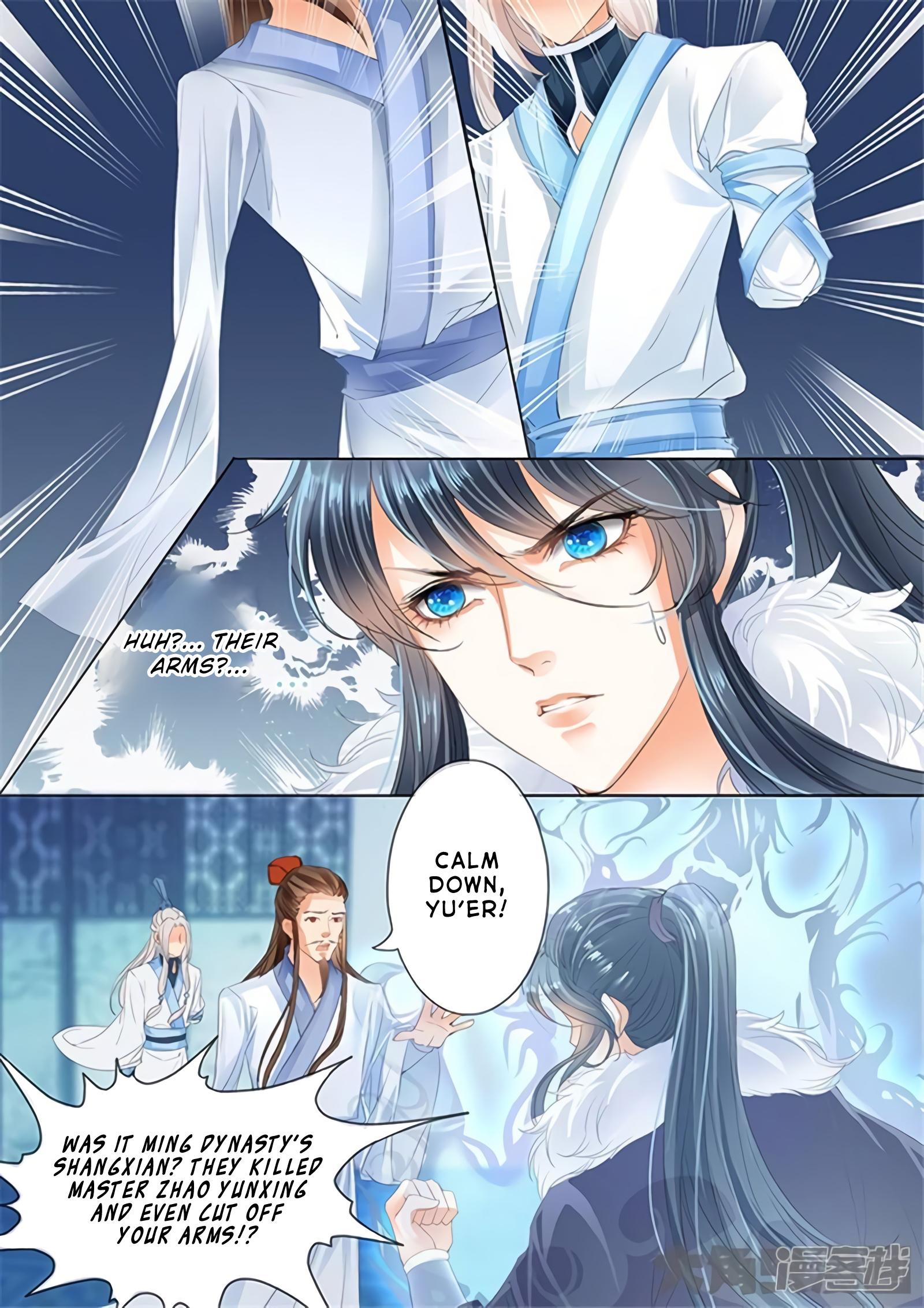Read Stellar Transformations EN Manga Online