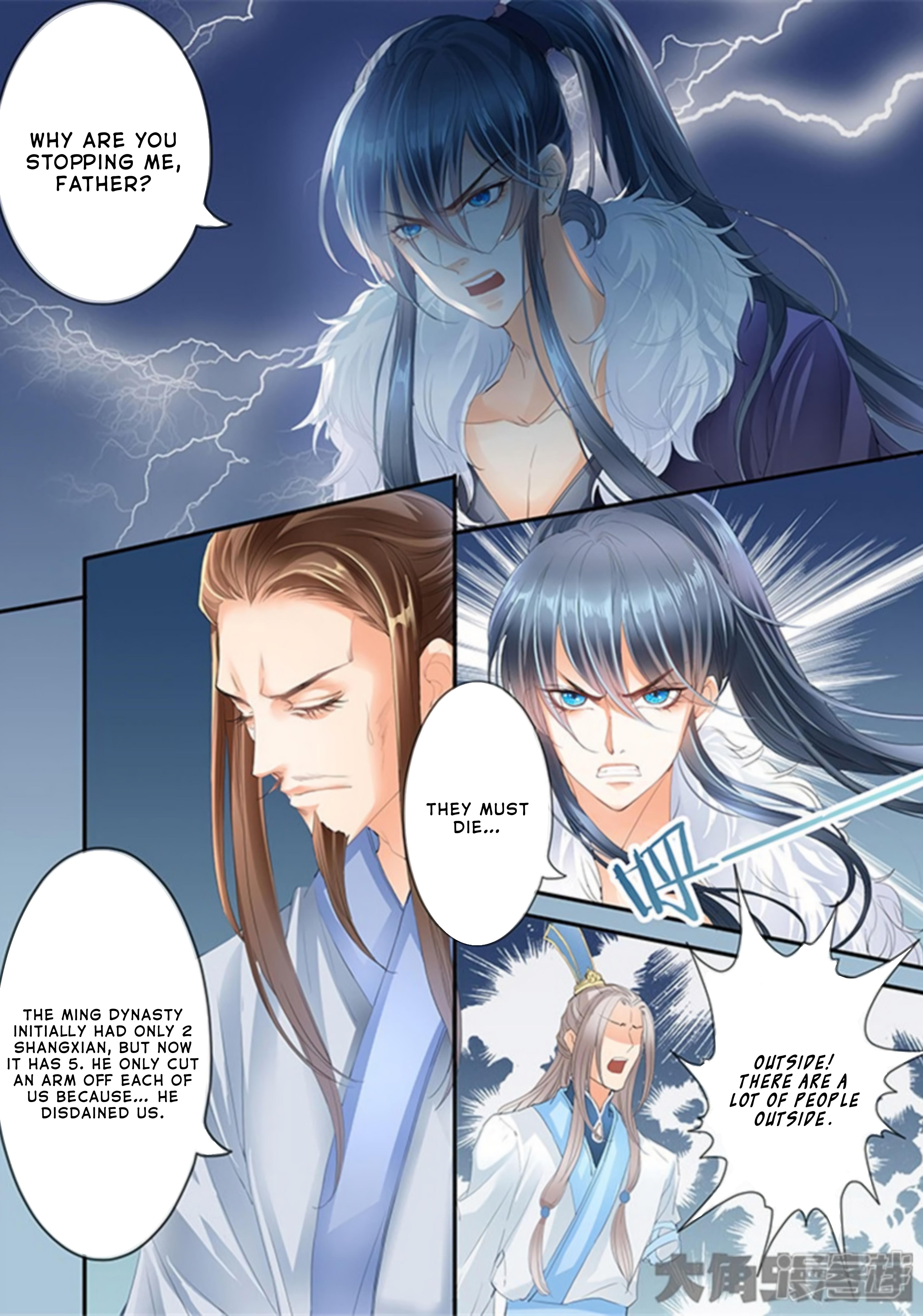 Read Stellar Transformations EN Manga Online