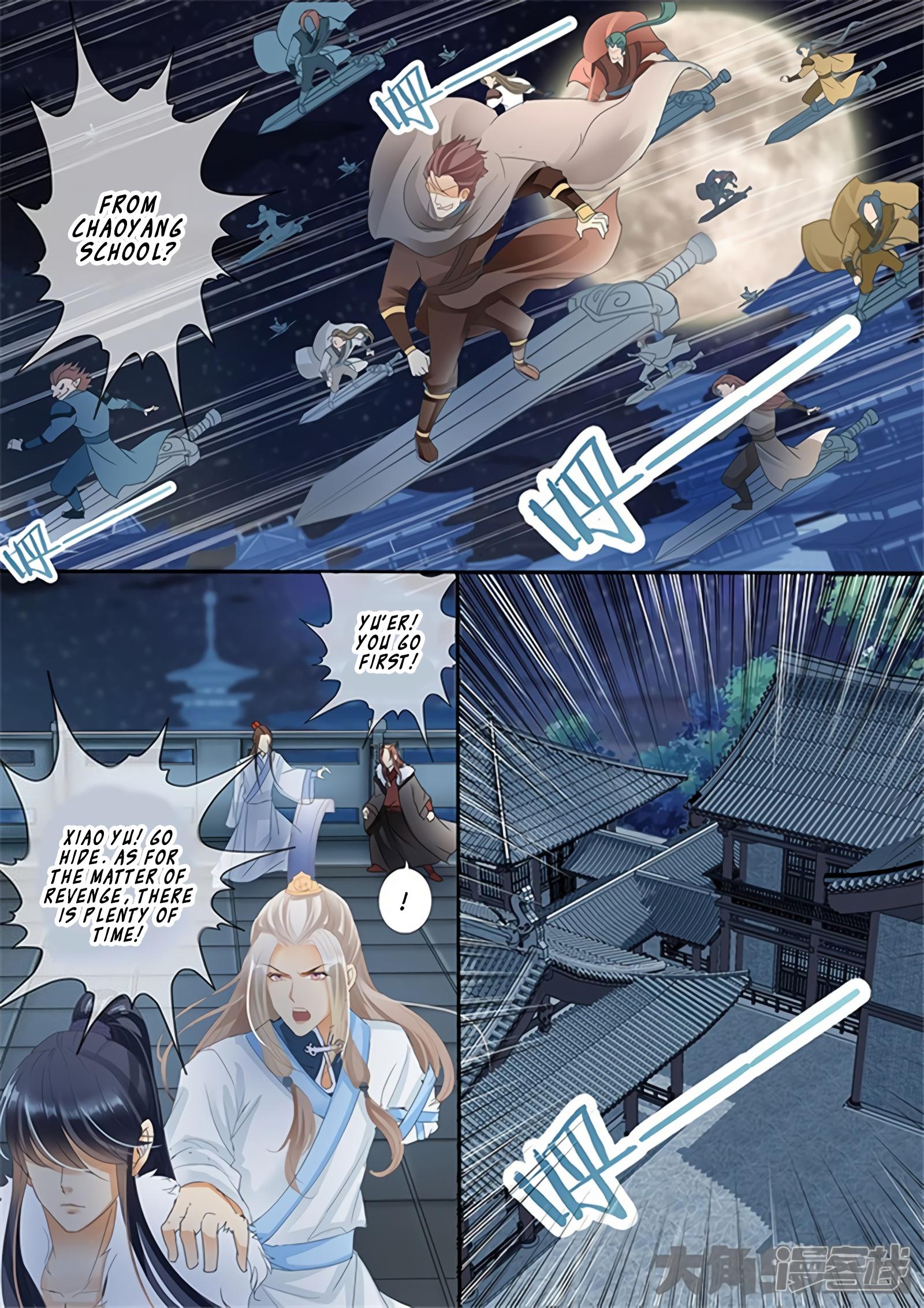 Read Stellar Transformations EN Manga Online