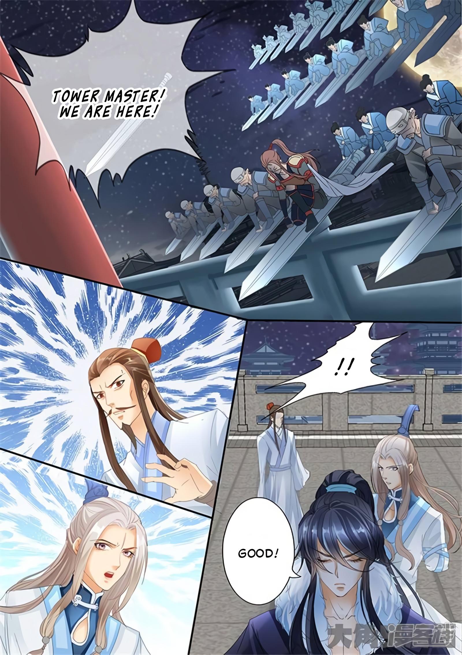 Read Stellar Transformations EN Manga Online