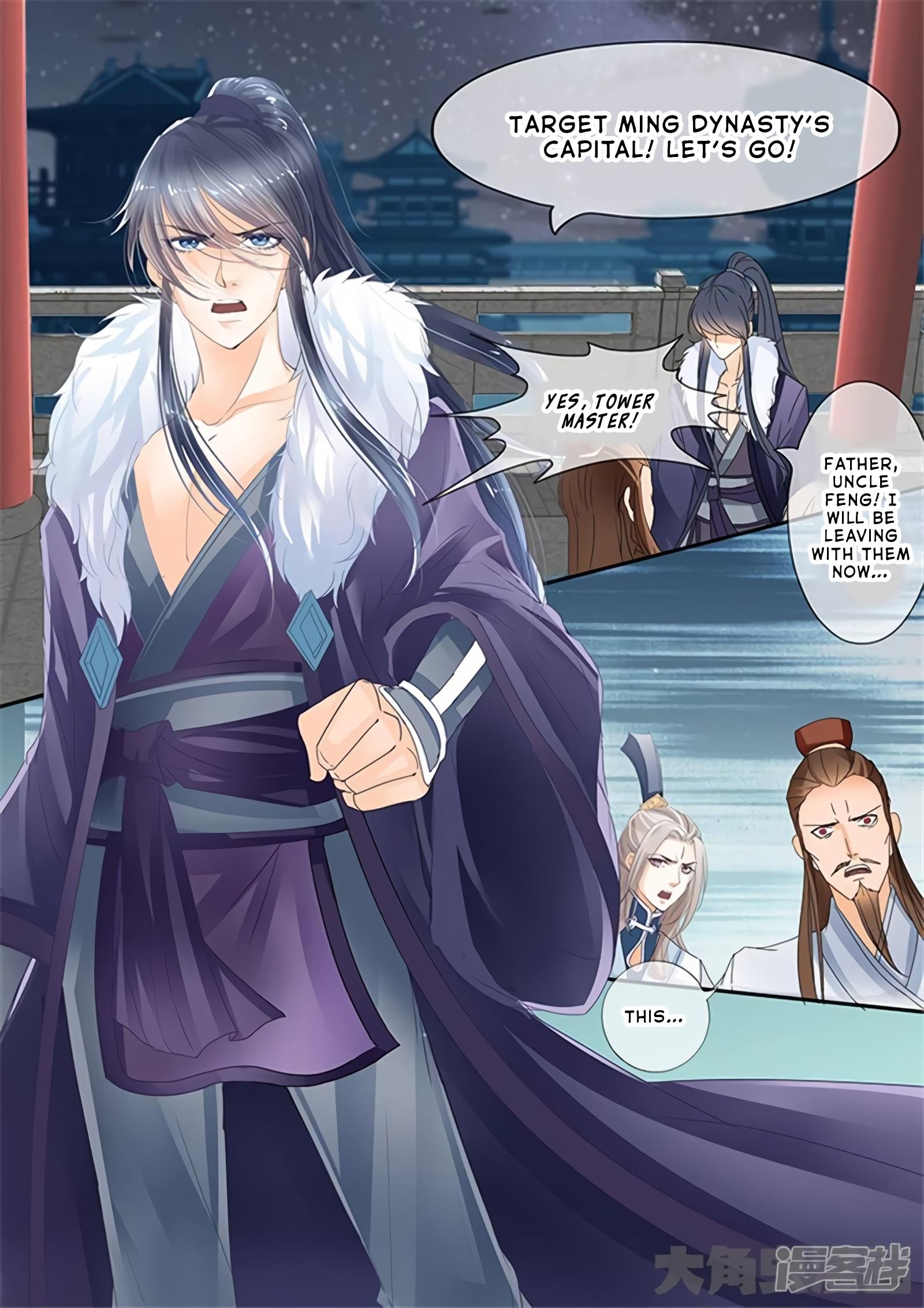 Read Stellar Transformations EN Manga Online