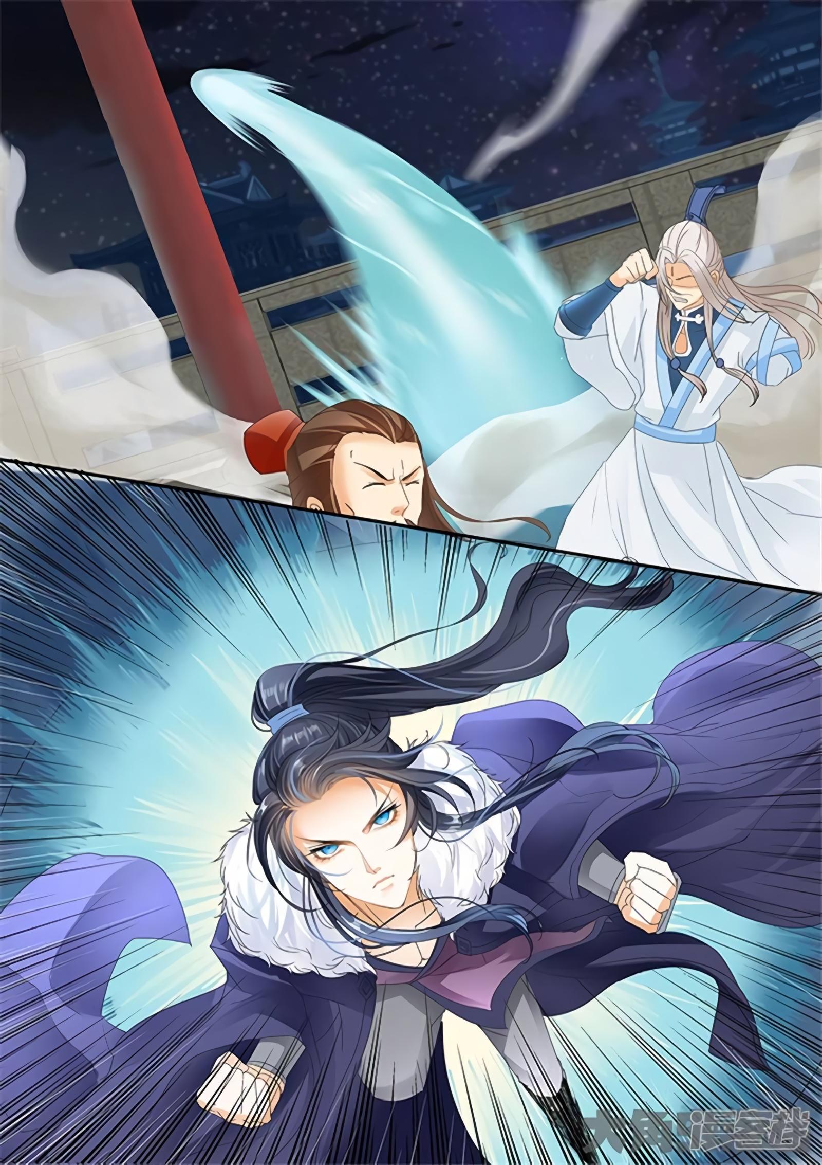 Read Stellar Transformations EN Manga Online