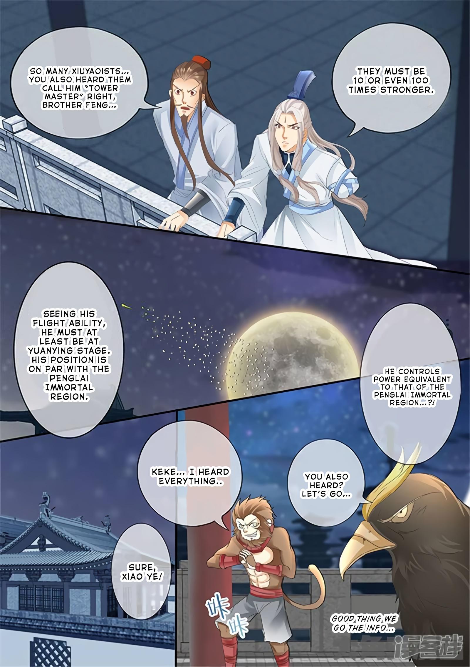 Read Stellar Transformations EN Manga Online