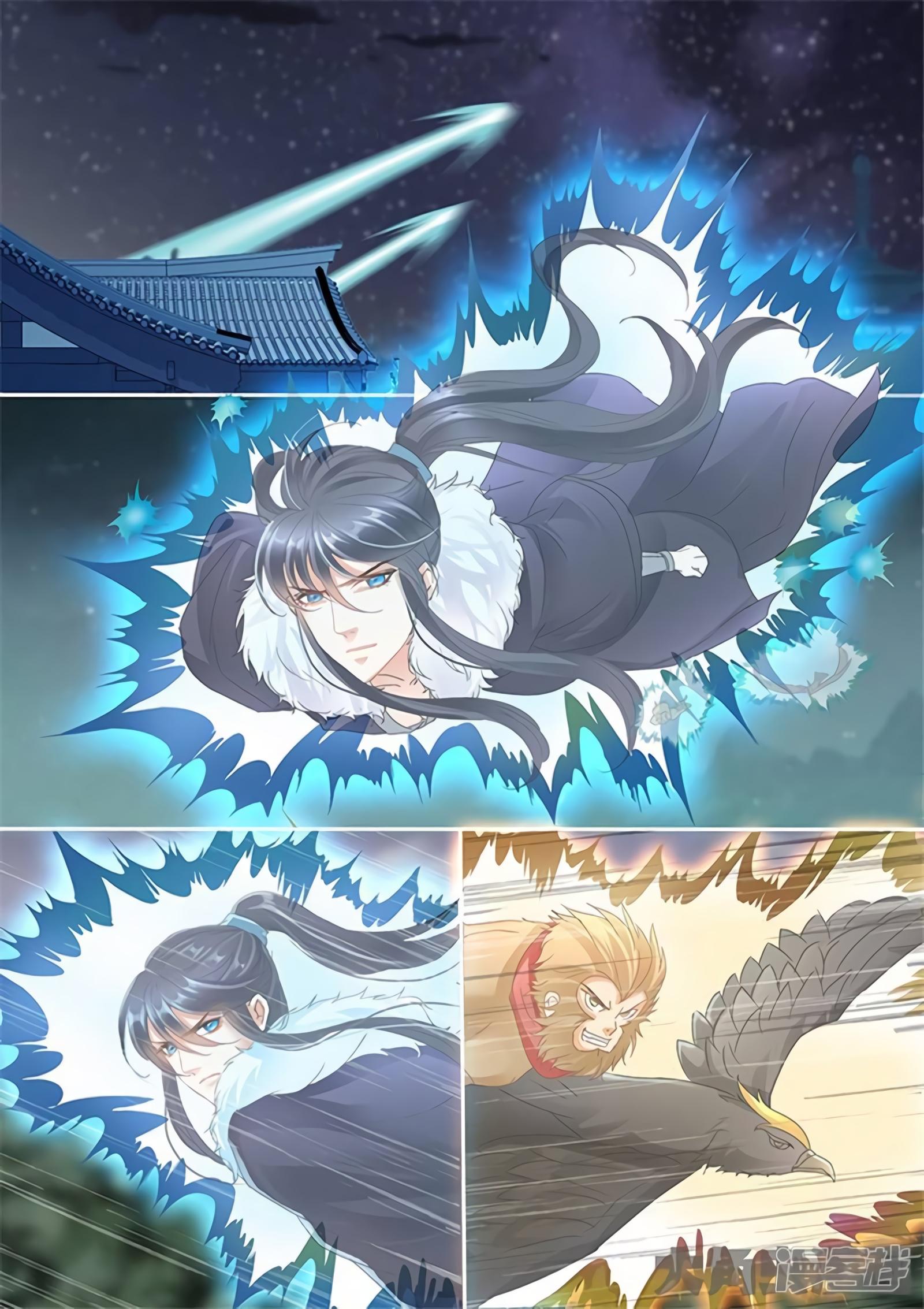 Read Stellar Transformations EN Manga Online