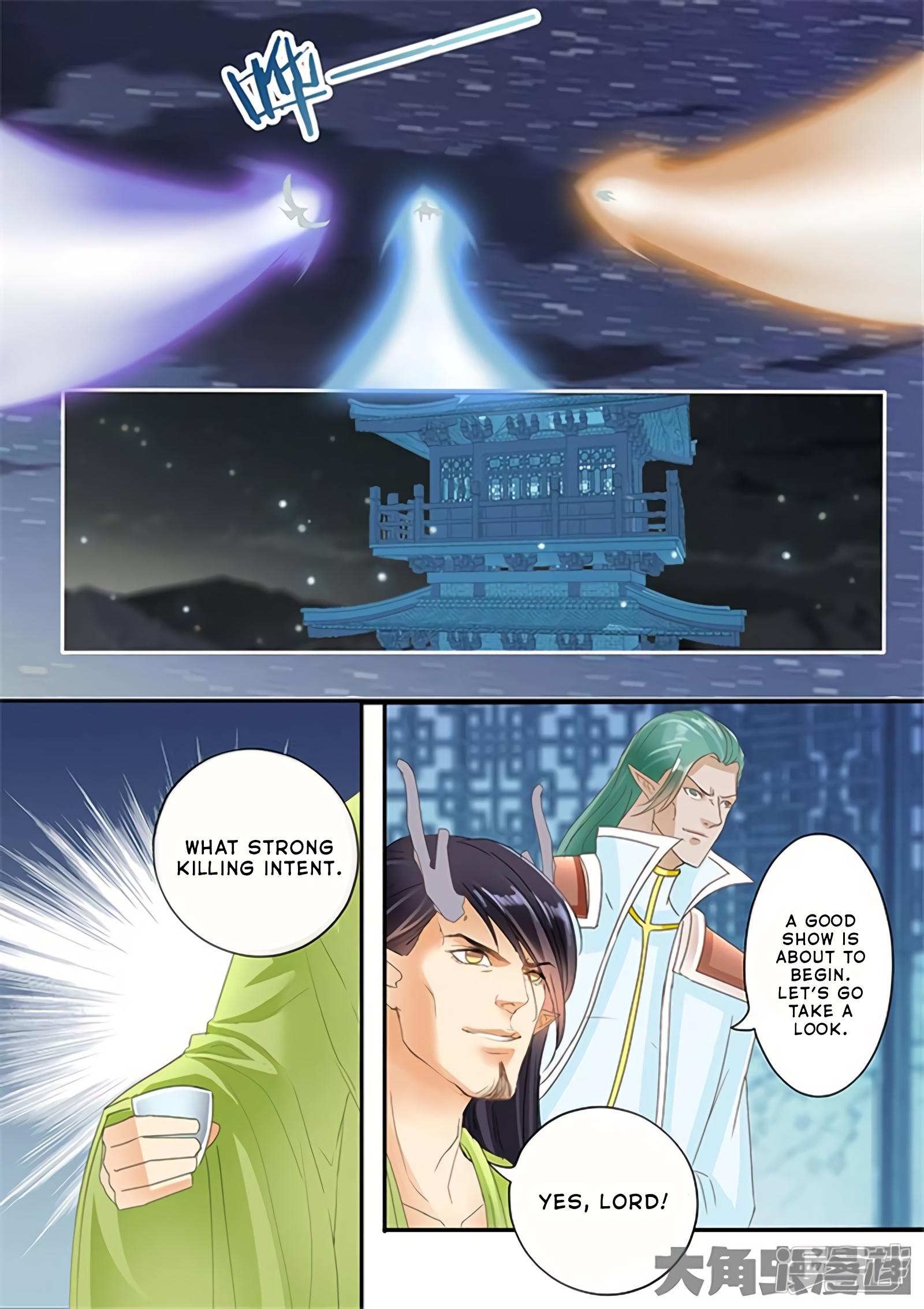 Read Stellar Transformations EN Manga Online