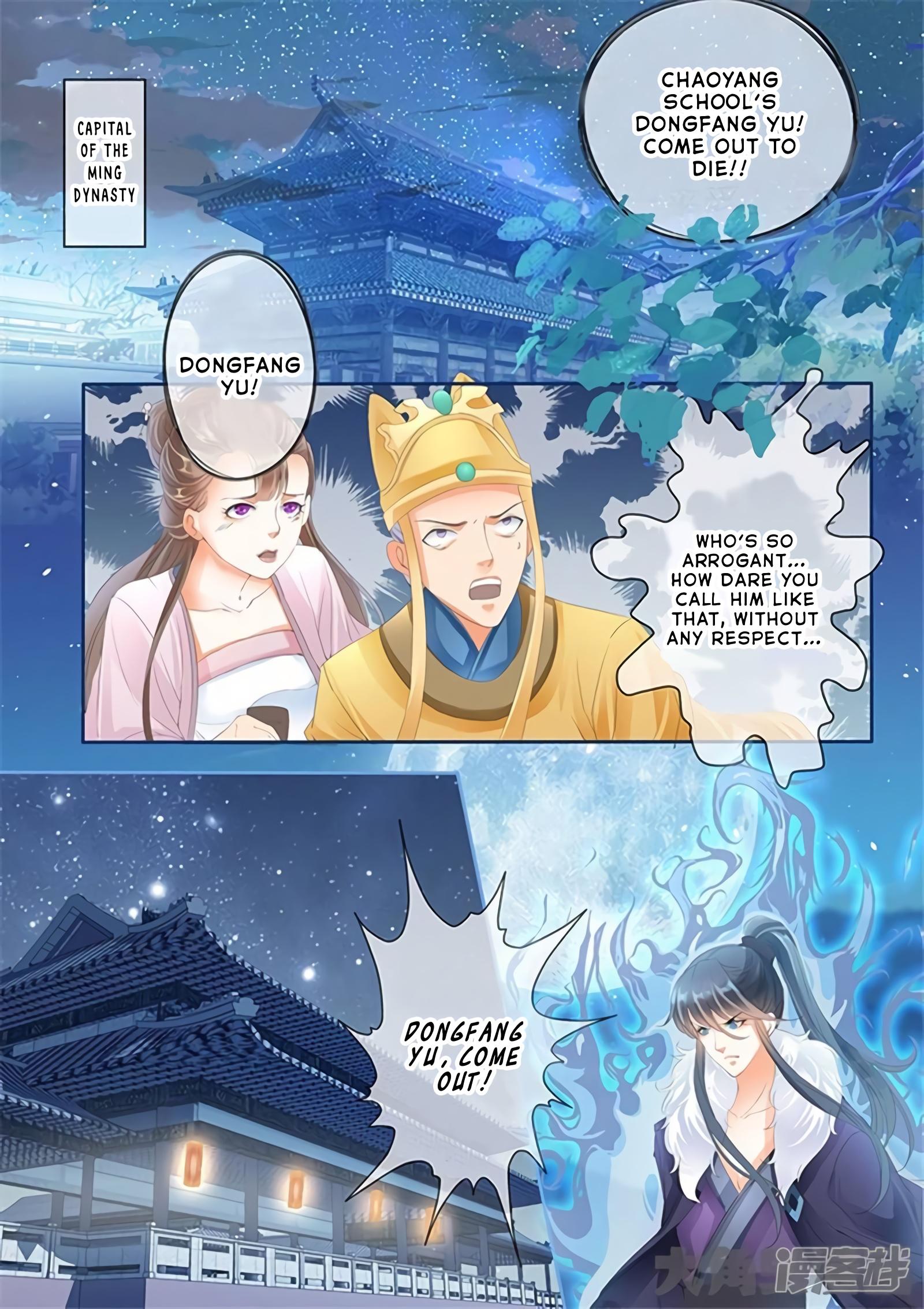 Read Stellar Transformations EN Manga Online