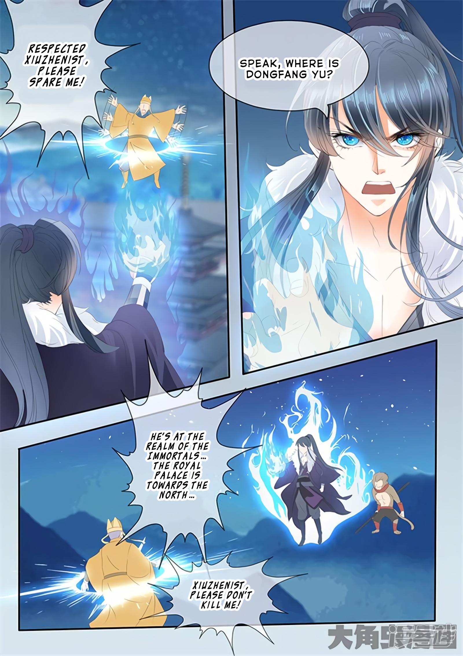 Read Stellar Transformations EN Manga Online