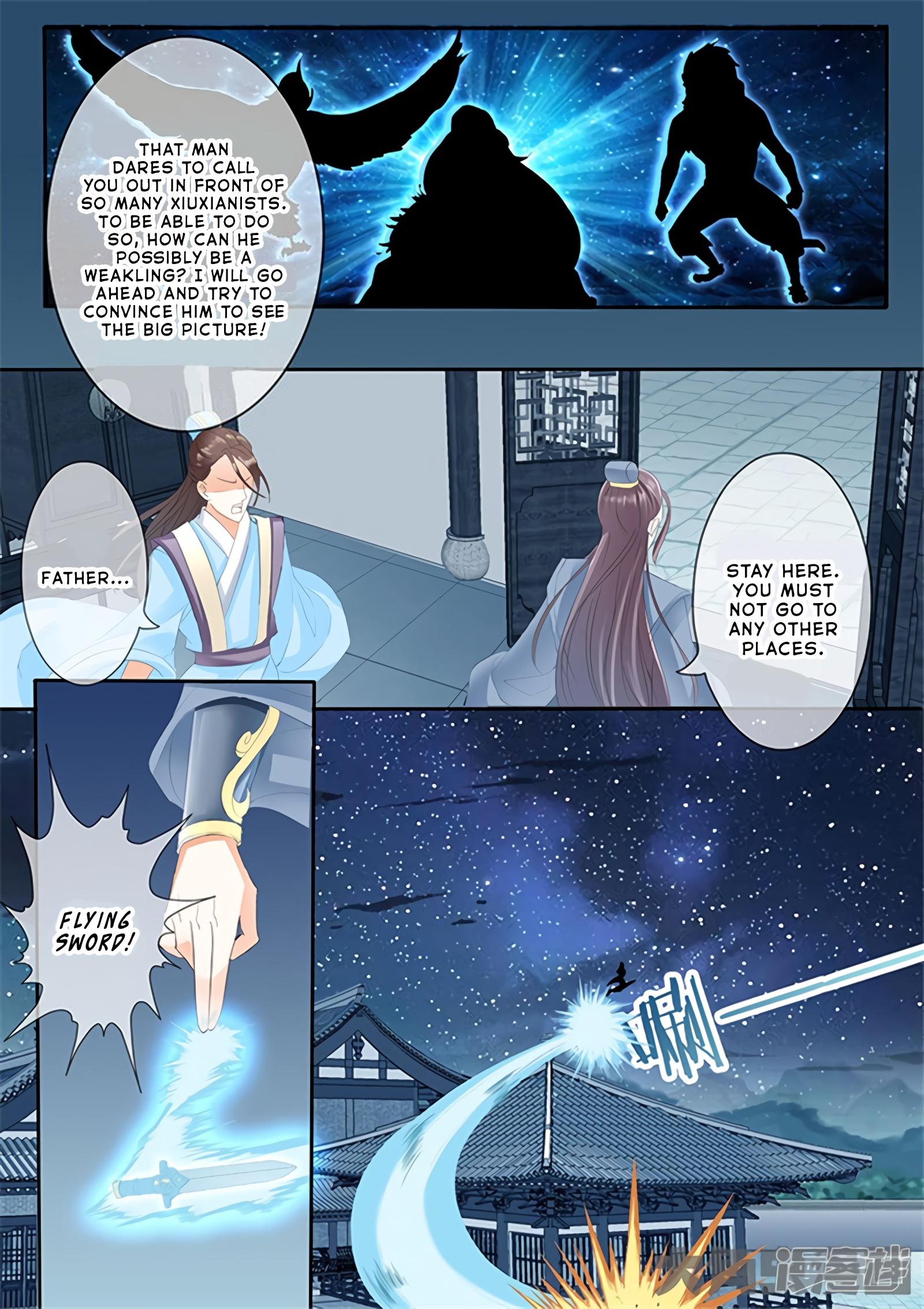 Read Stellar Transformations EN Manga Online