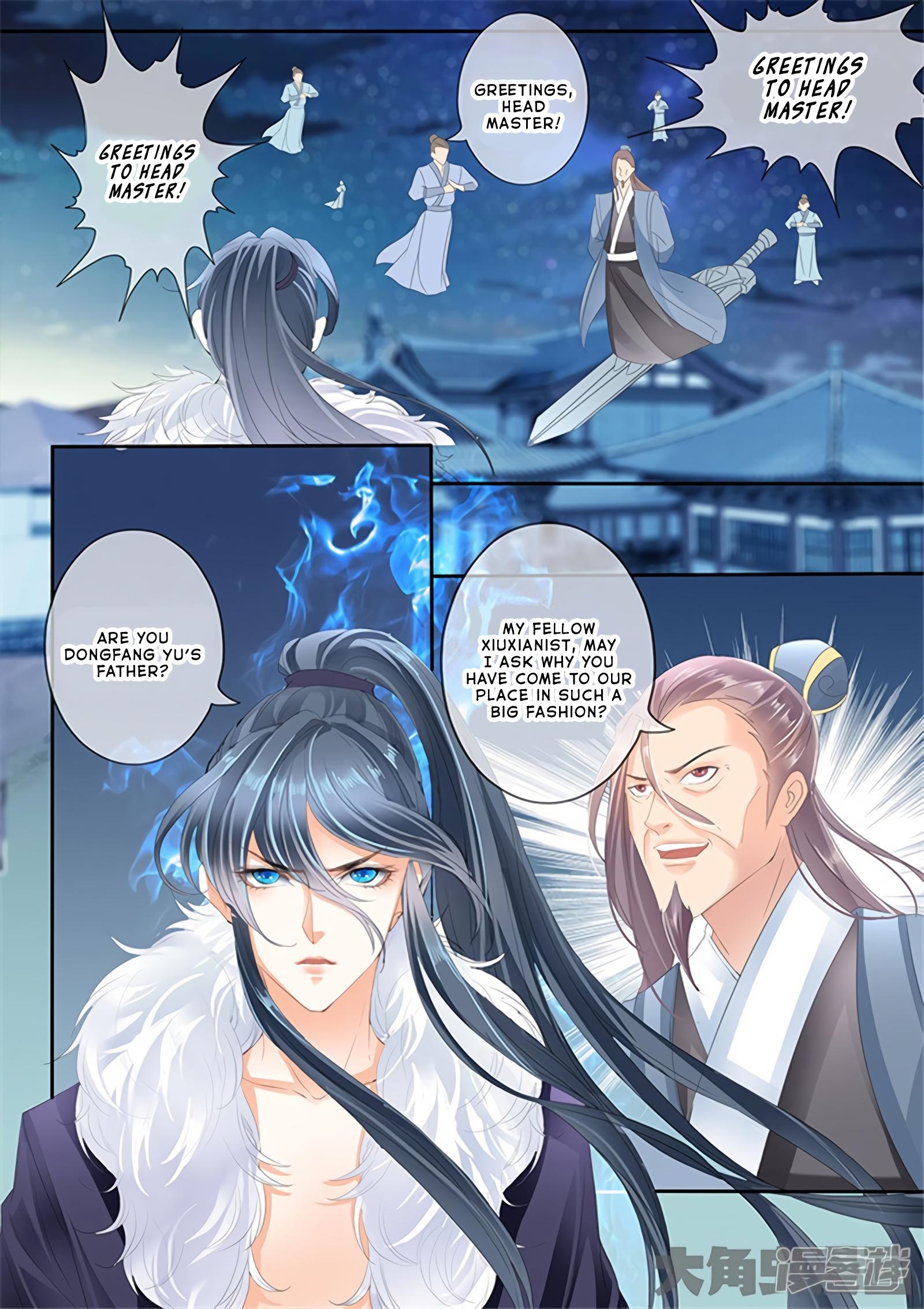 Read Stellar Transformations EN Manga Online