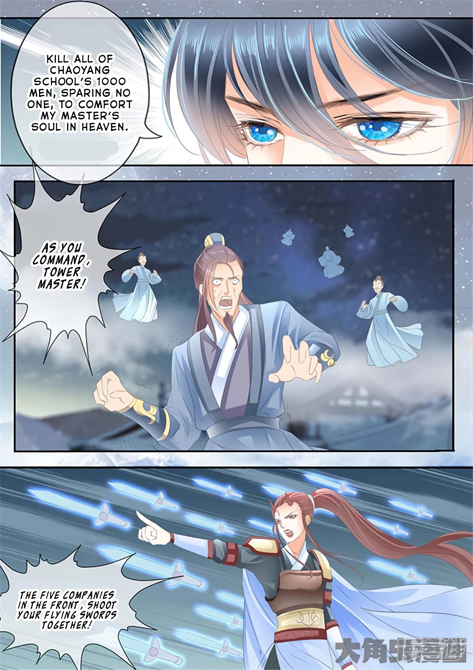 Read Stellar Transformations EN Manga Online