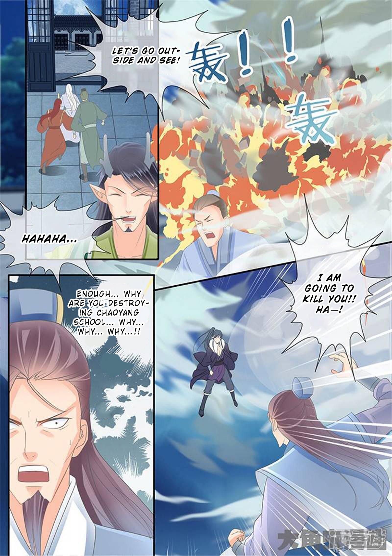 Read Stellar Transformations EN Manga Online