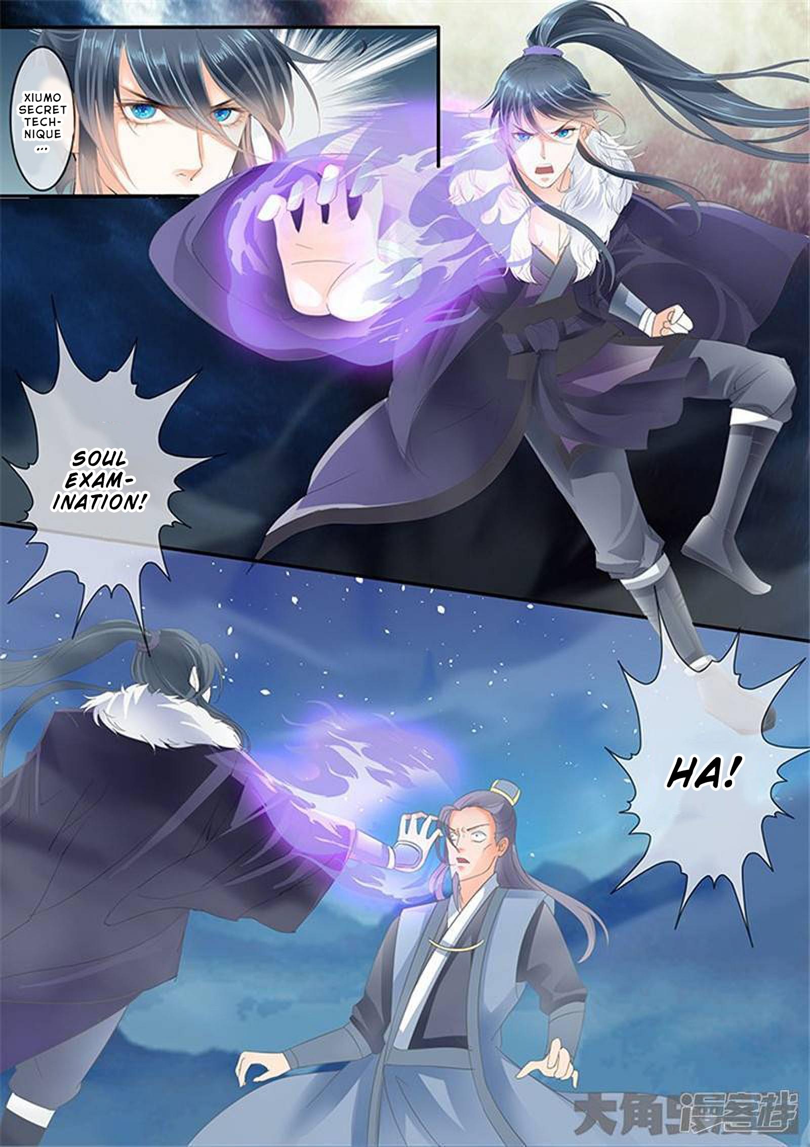Read Stellar Transformations EN Manga Online