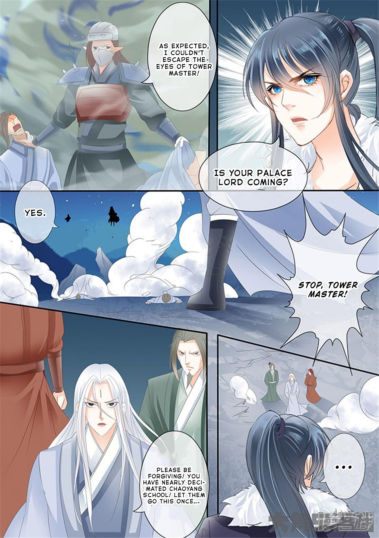 Read Stellar Transformations EN Manga Online