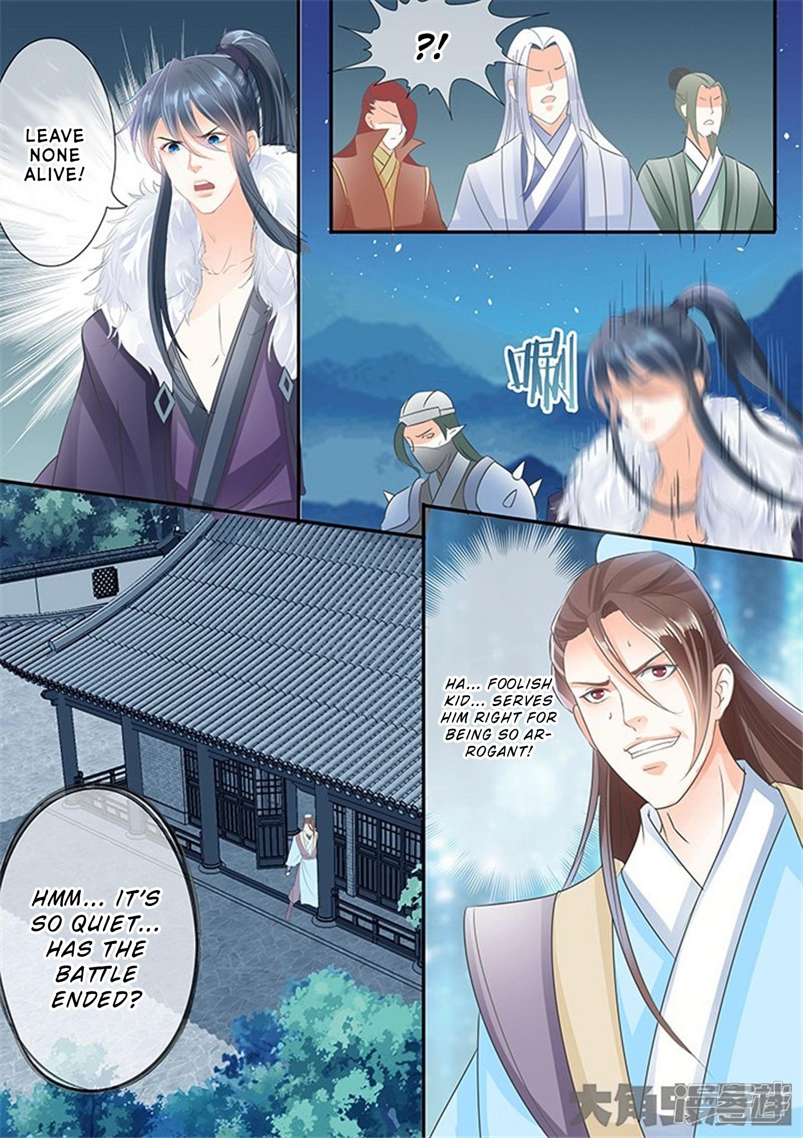 Read Stellar Transformations EN Manga Online
