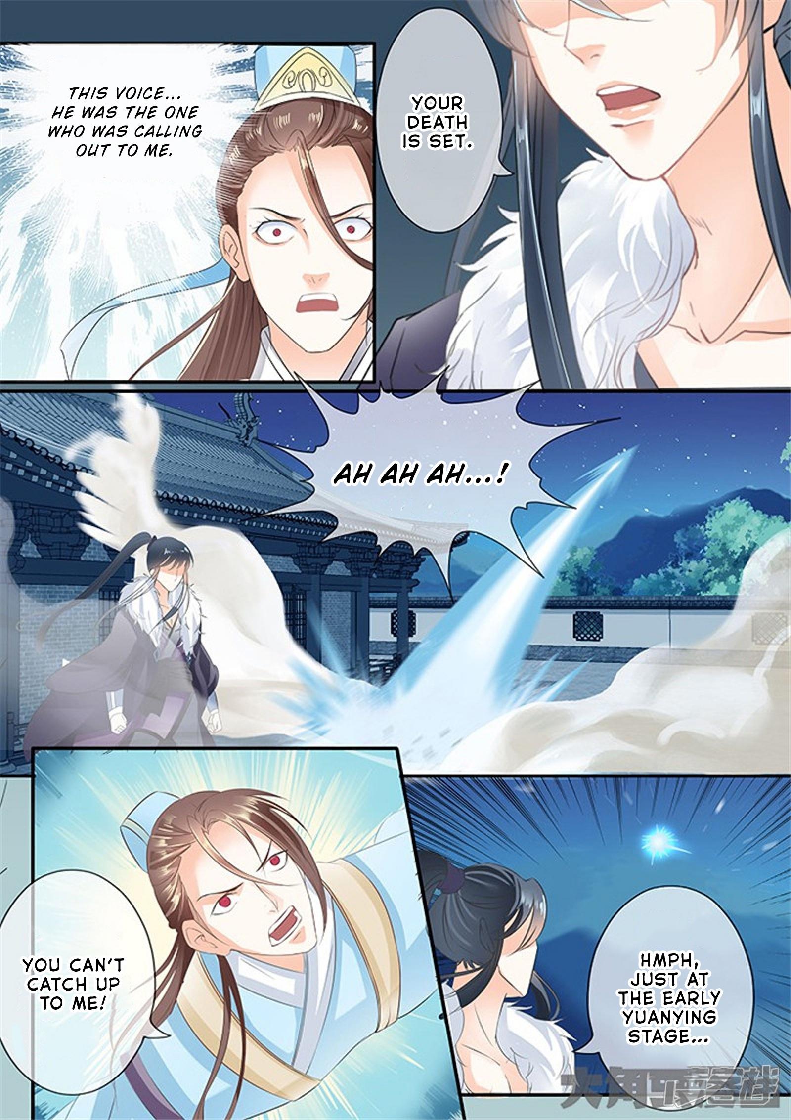 Read Stellar Transformations EN Manga Online