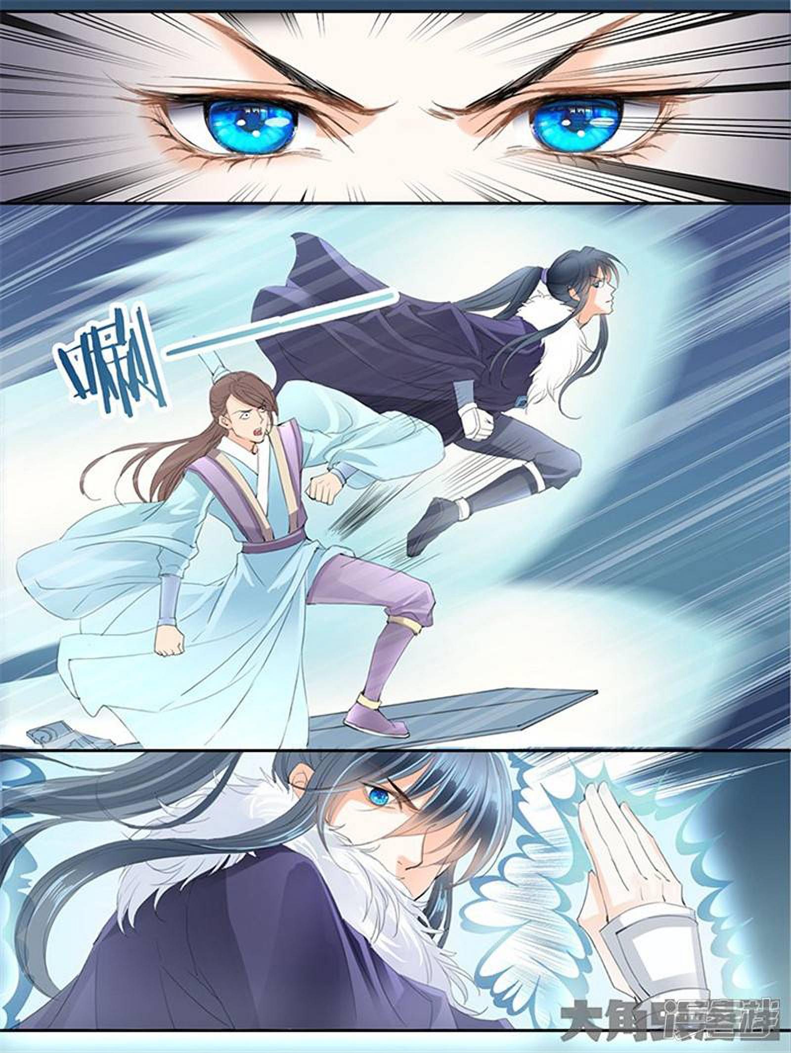 Read Stellar Transformations EN Manga Online