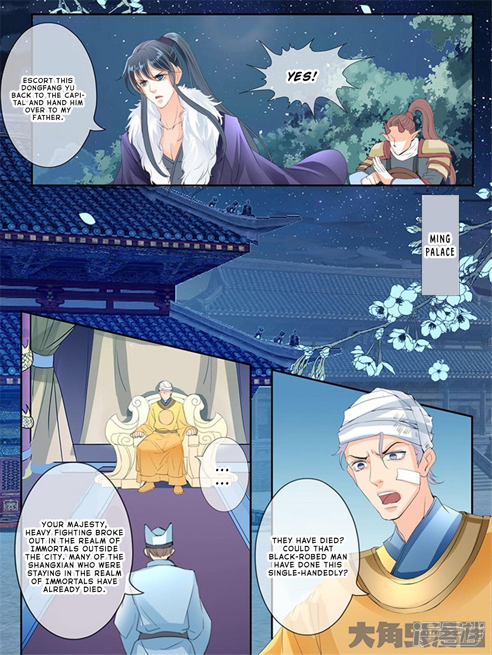 Read Stellar Transformations EN Manga Online