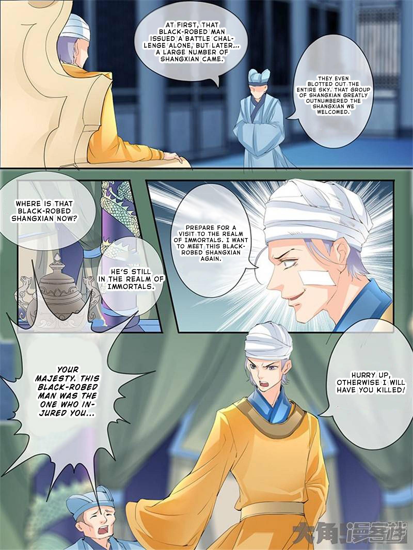 Read Stellar Transformations EN Manga Online