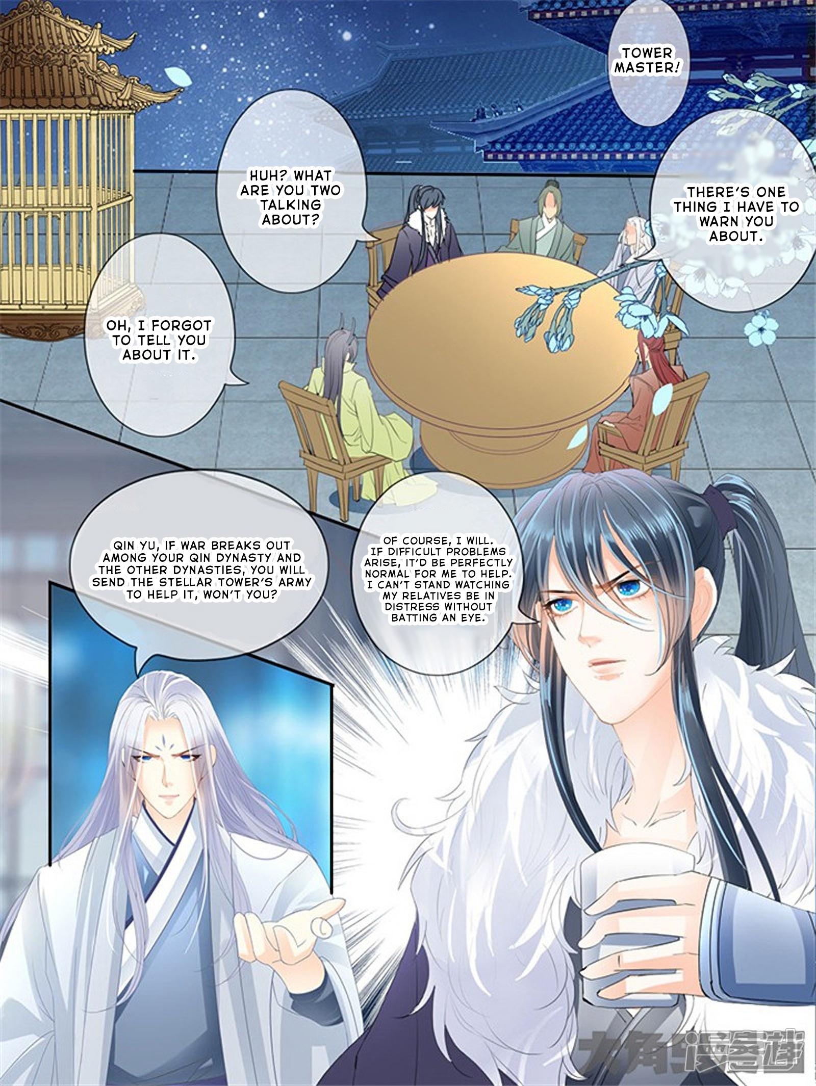 Read Stellar Transformations EN Manga Online
