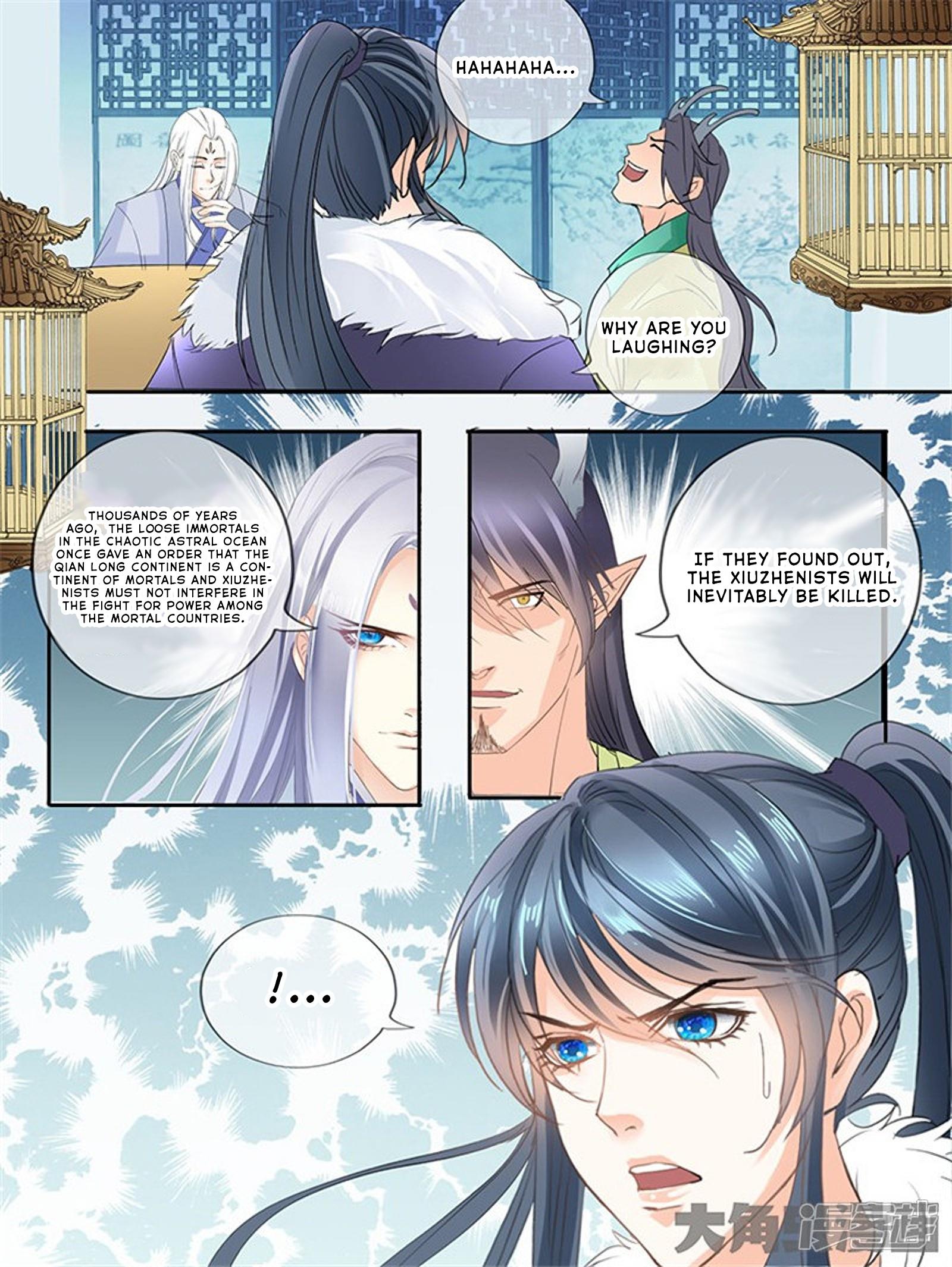 Read Stellar Transformations EN Manga Online
