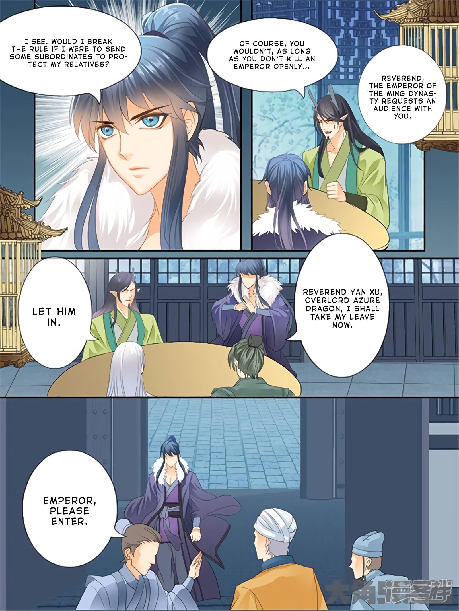 Read Stellar Transformations EN Manga Online