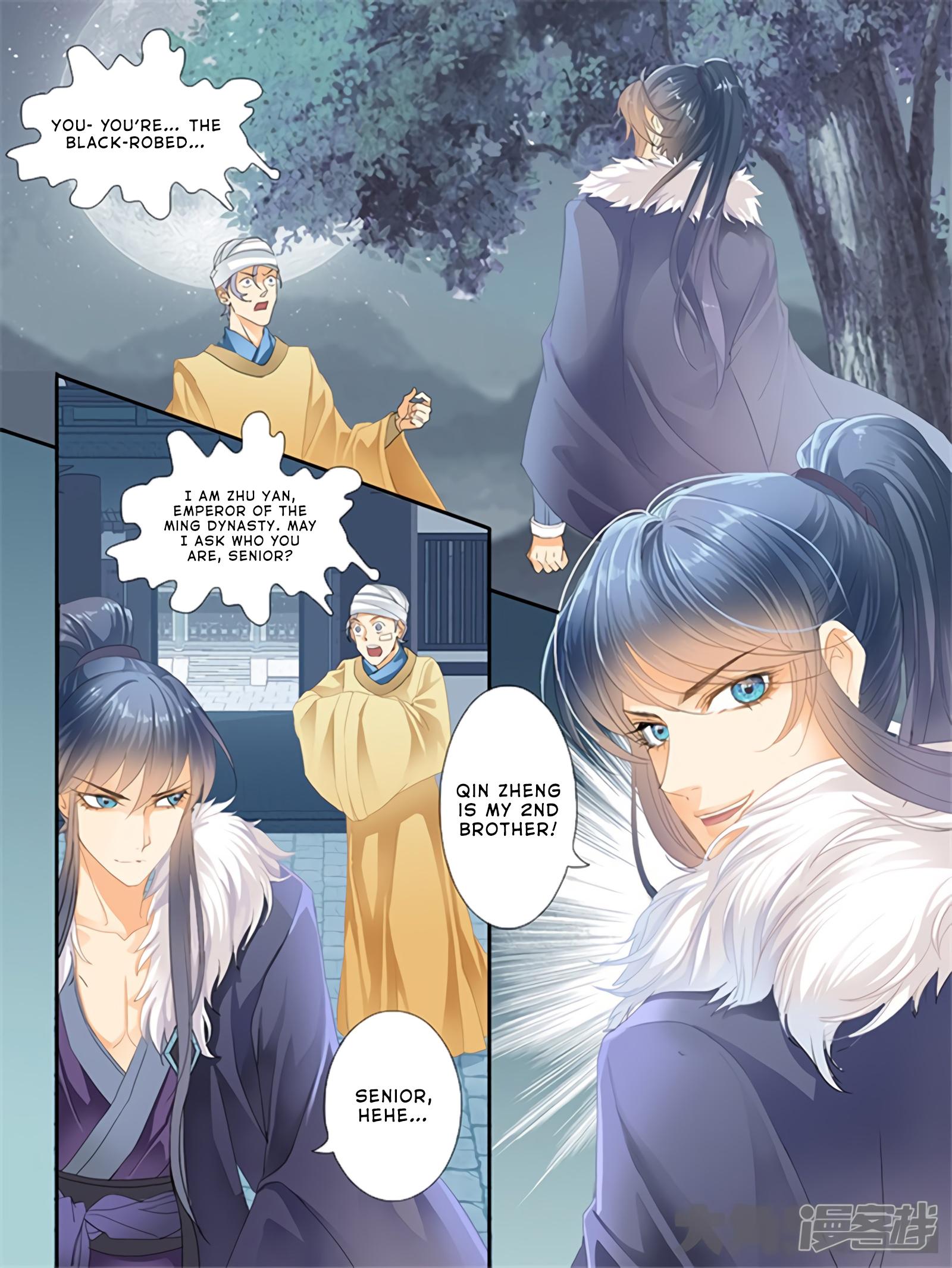 Read Stellar Transformations EN Manga Online