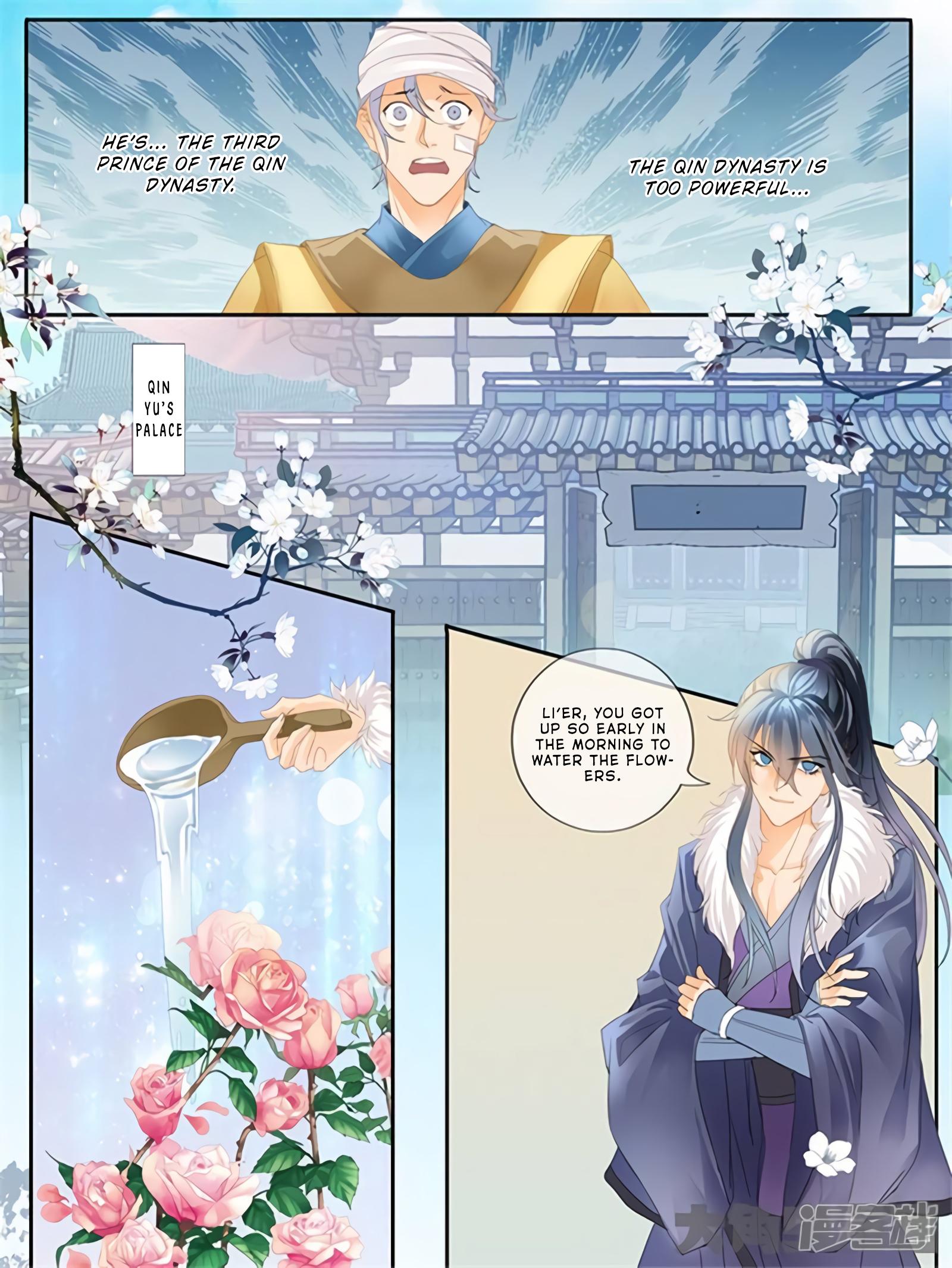 Read Stellar Transformations EN Manga Online