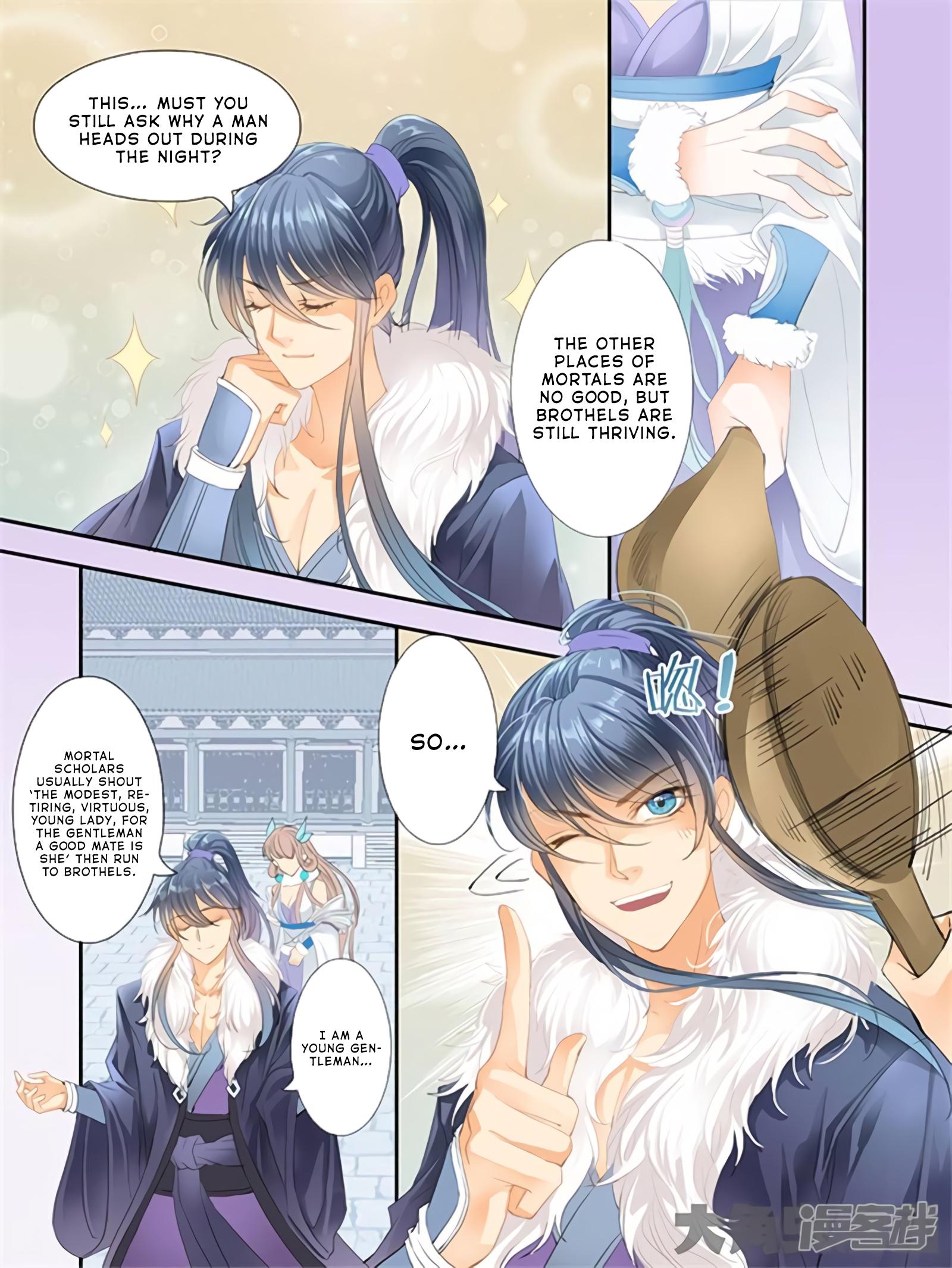 Read Stellar Transformations EN Manga Online