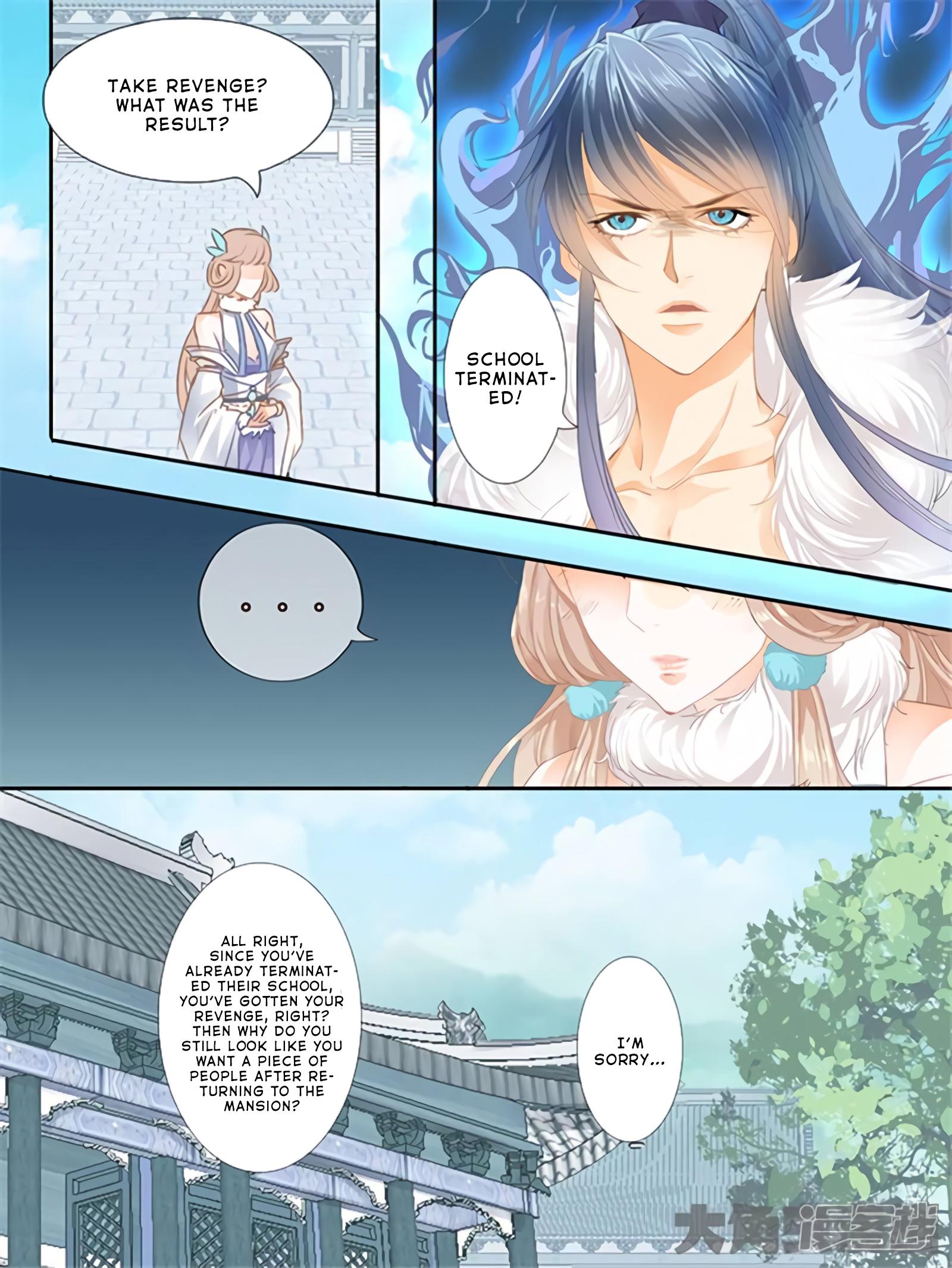 Read Stellar Transformations EN Manga Online