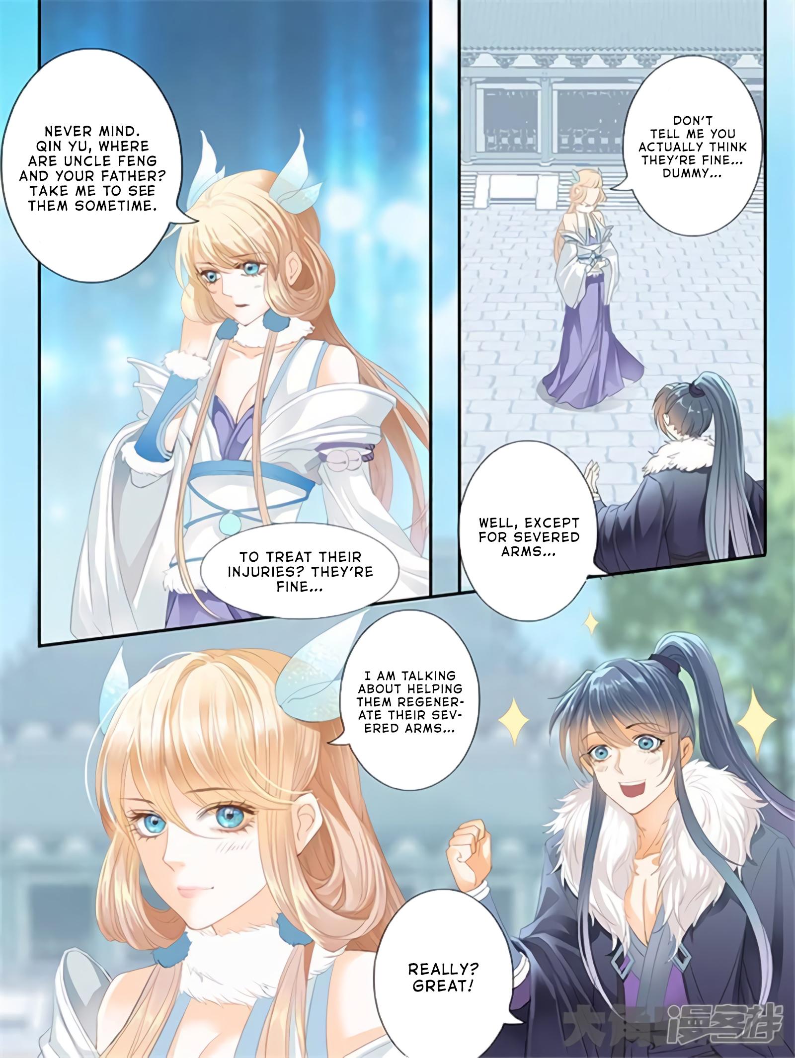 Read Stellar Transformations EN Manga Online