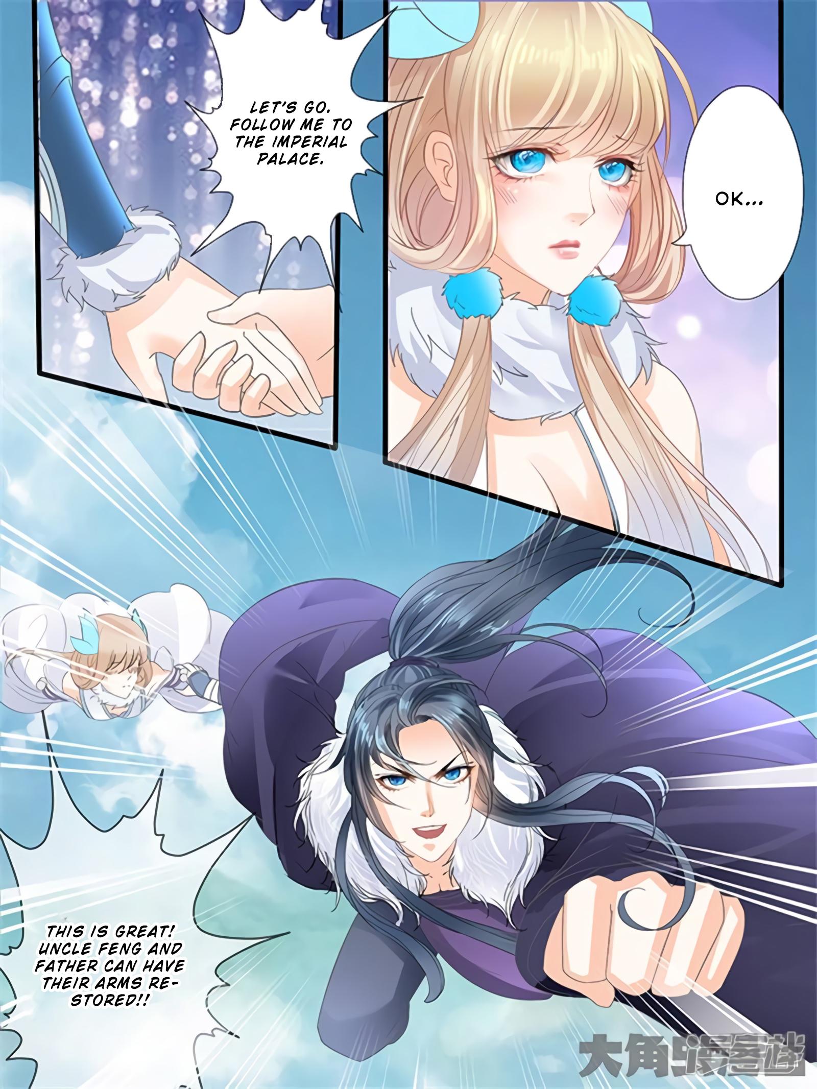 Read Stellar Transformations EN Manga Online