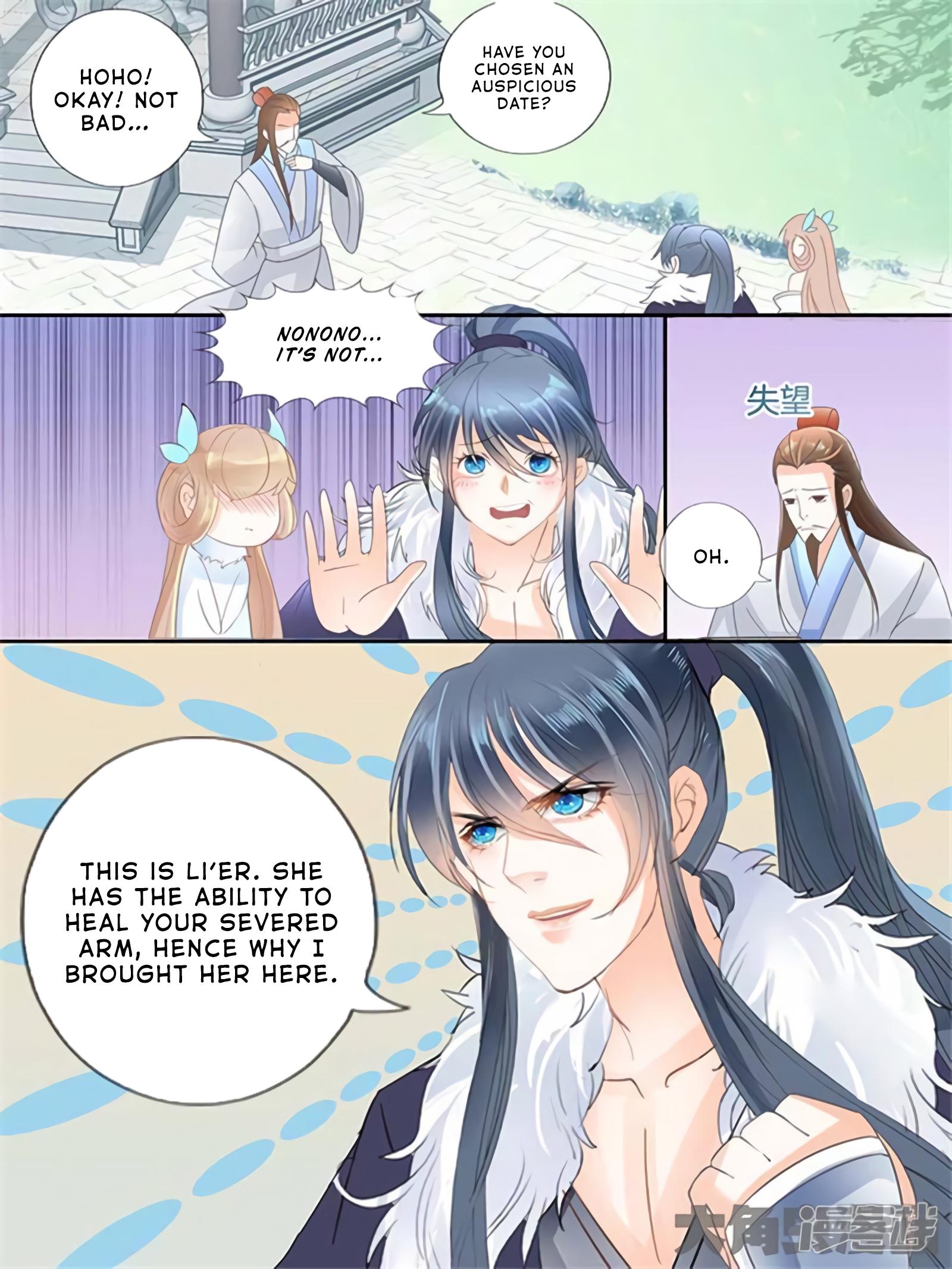 Read Stellar Transformations EN Manga Online