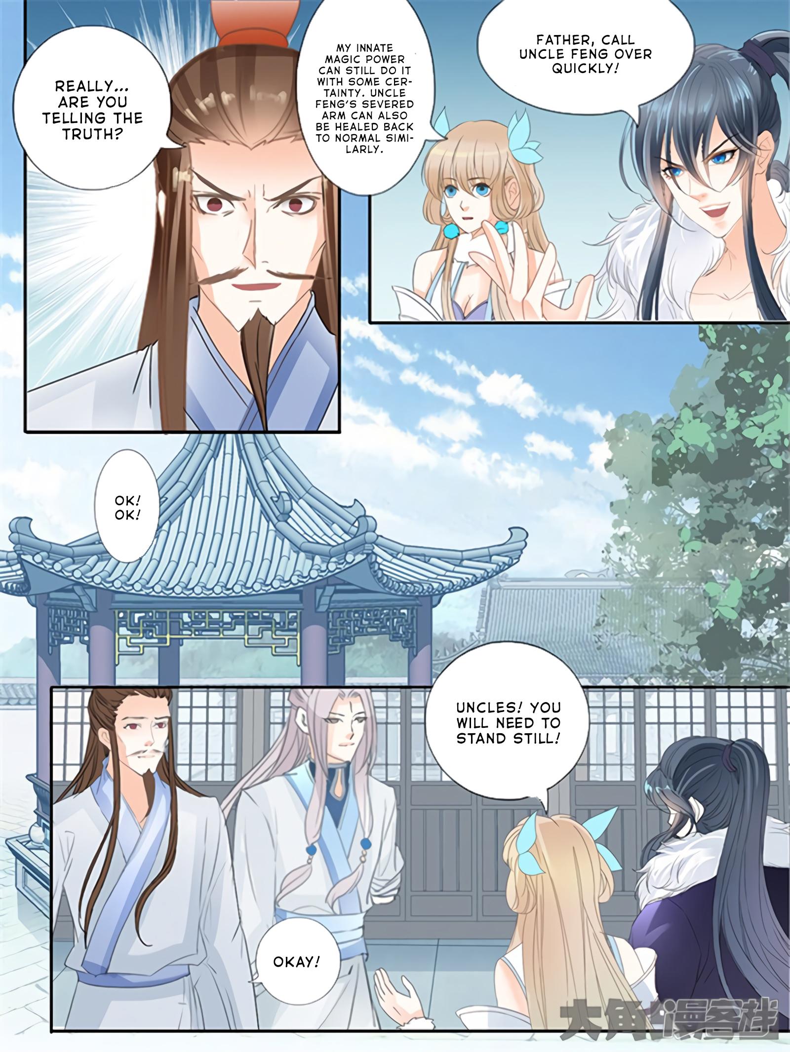 Read Stellar Transformations EN Manga Online