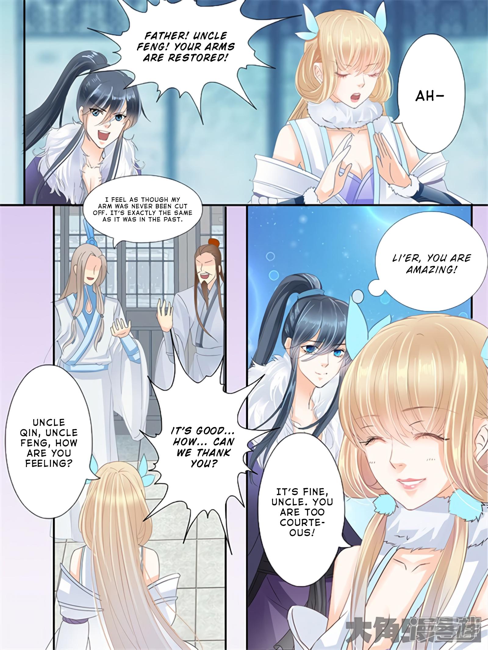 Read Stellar Transformations EN Manga Online