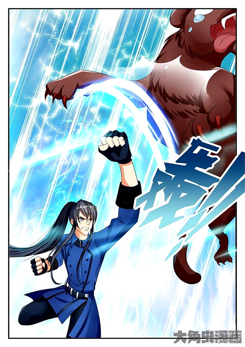 Read Stellar Transformations EN Manga Online