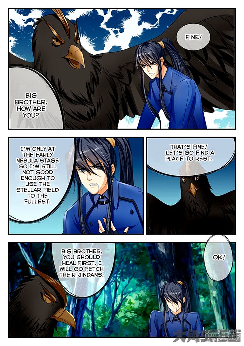 Read Stellar Transformations EN Manga Online