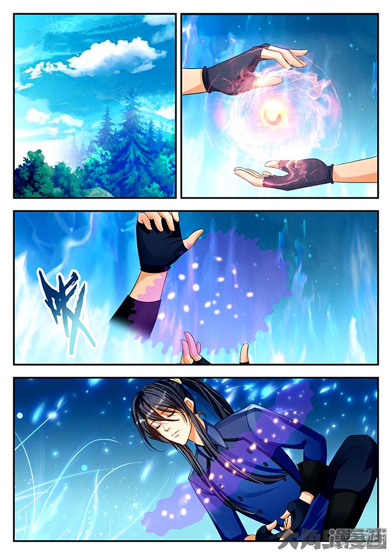 Read Stellar Transformations EN Manga Online