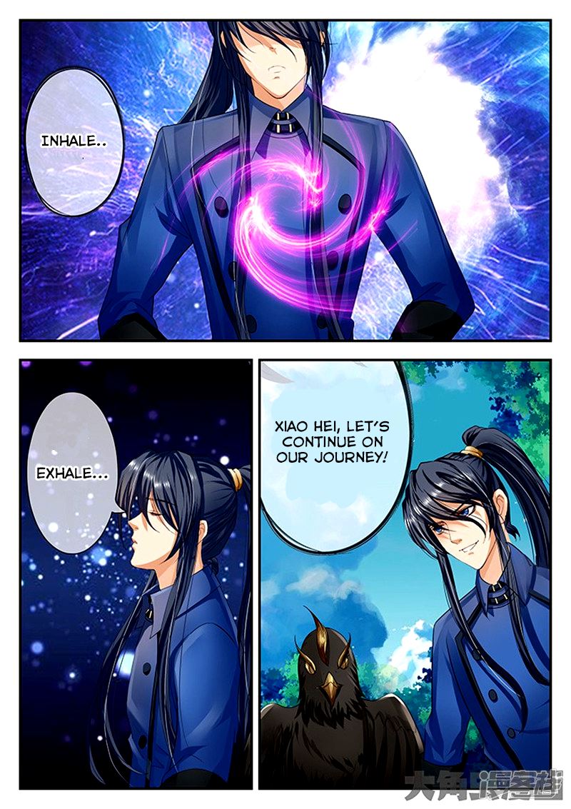 Read Stellar Transformations EN Manga Online