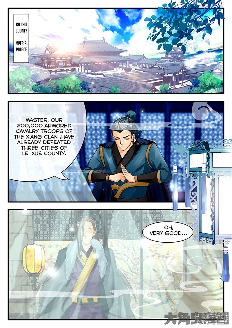 Read Stellar Transformations EN Manga Online