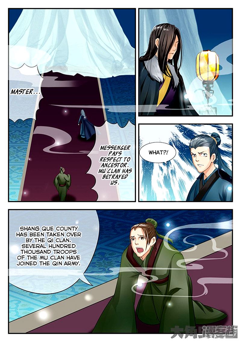 Read Stellar Transformations EN Manga Online