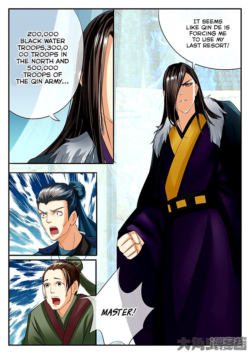 Read Stellar Transformations EN Manga Online