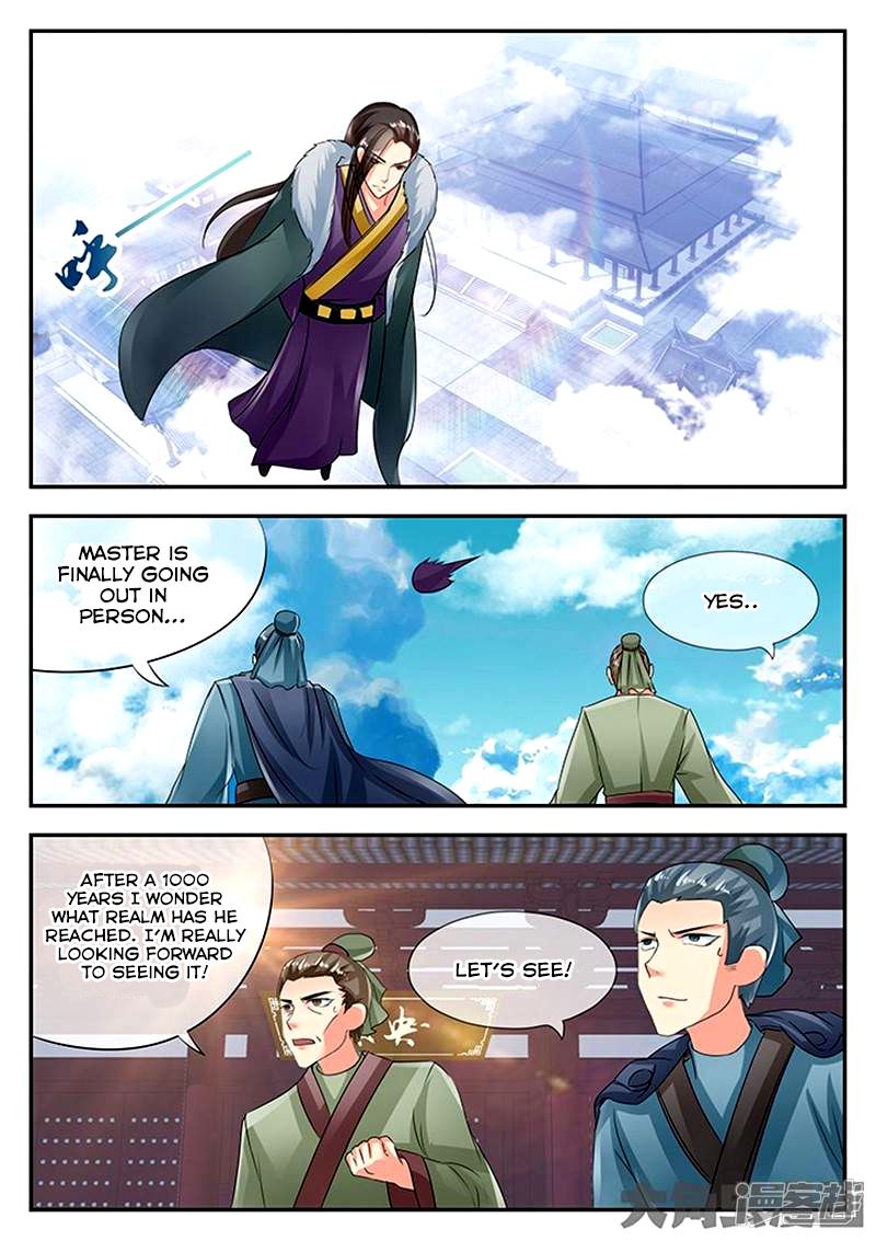 Read Stellar Transformations EN Manga Online