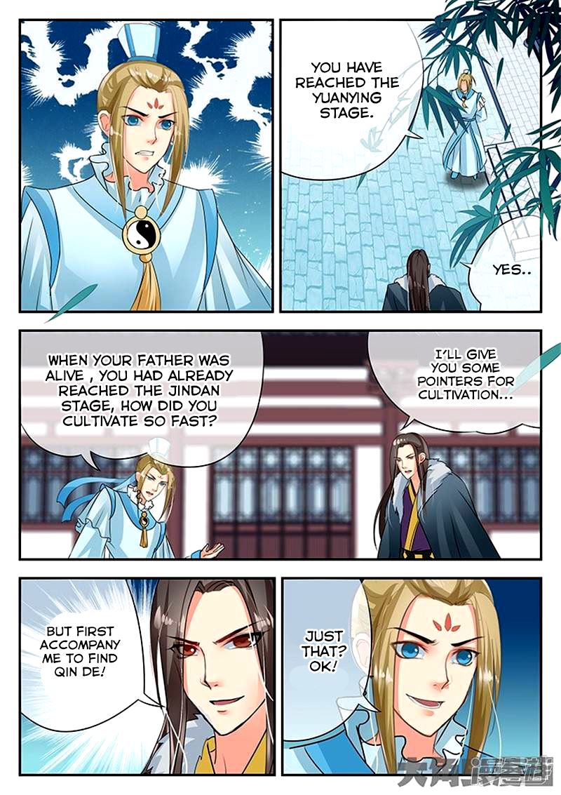 Read Stellar Transformations EN Manga Online