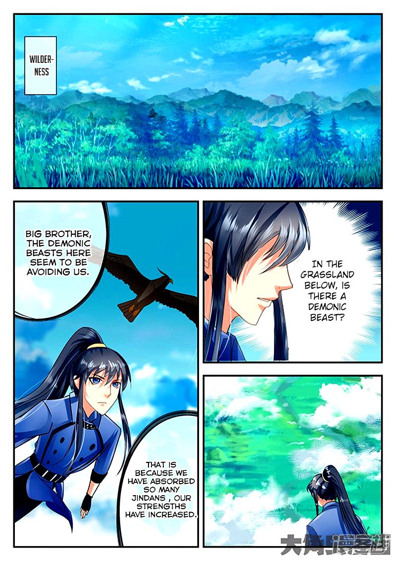 Read Stellar Transformations EN Manga Online