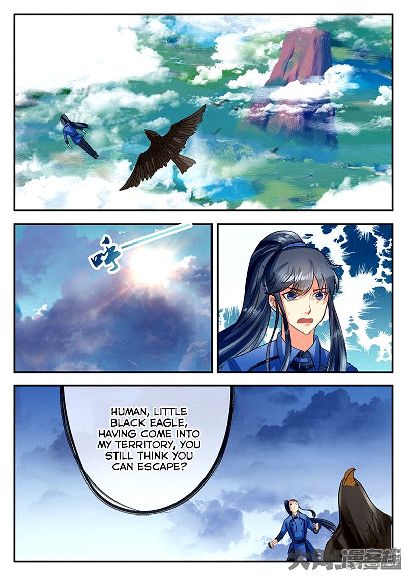 Read Stellar Transformations EN Manga Online