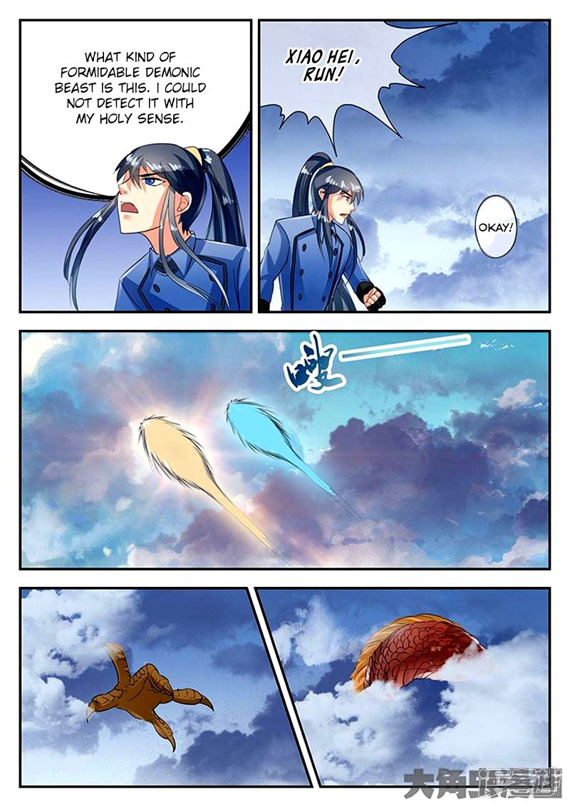 Read Stellar Transformations EN Manga Online