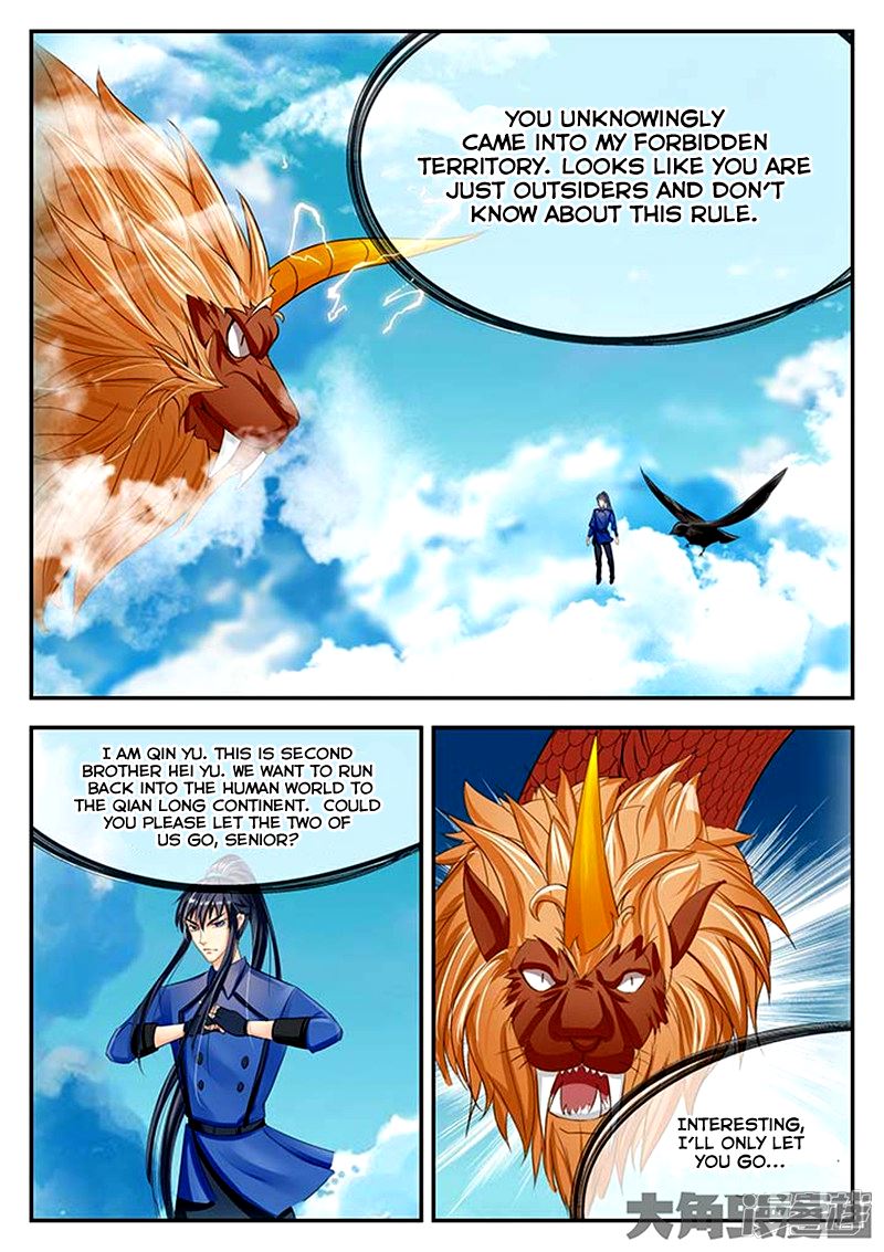 Read Stellar Transformations EN Manga Online