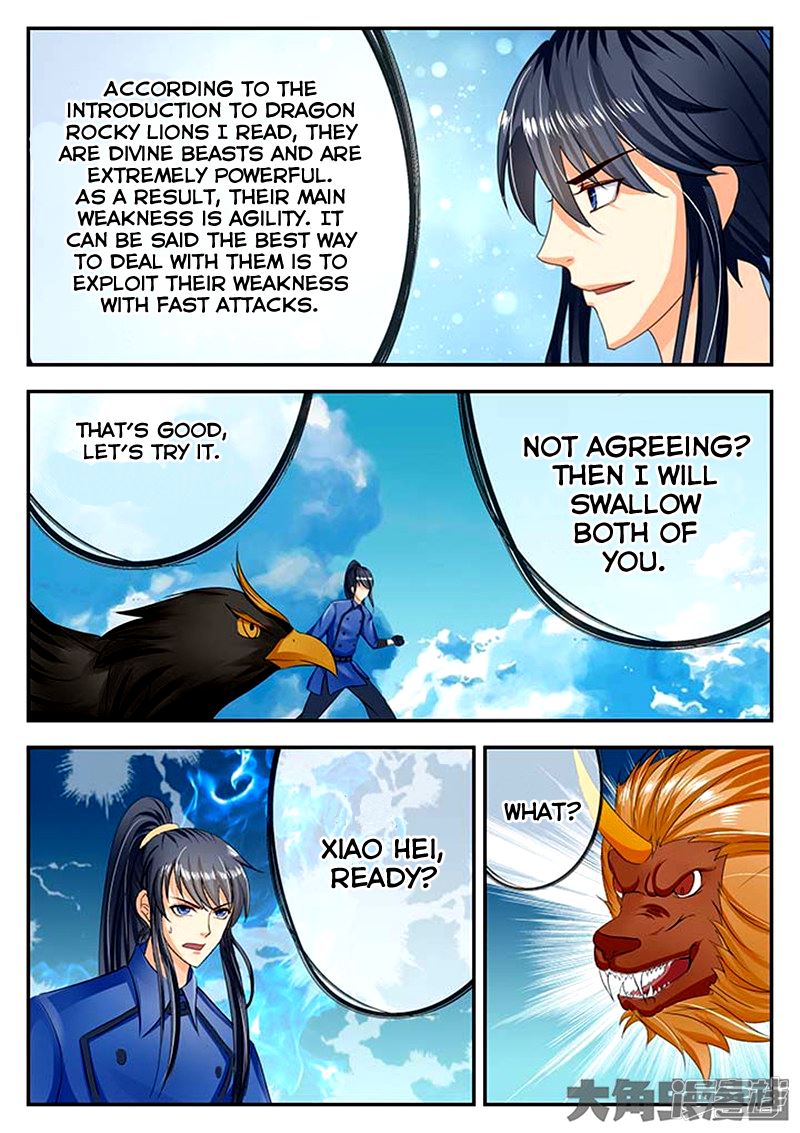 Read Stellar Transformations EN Manga Online
